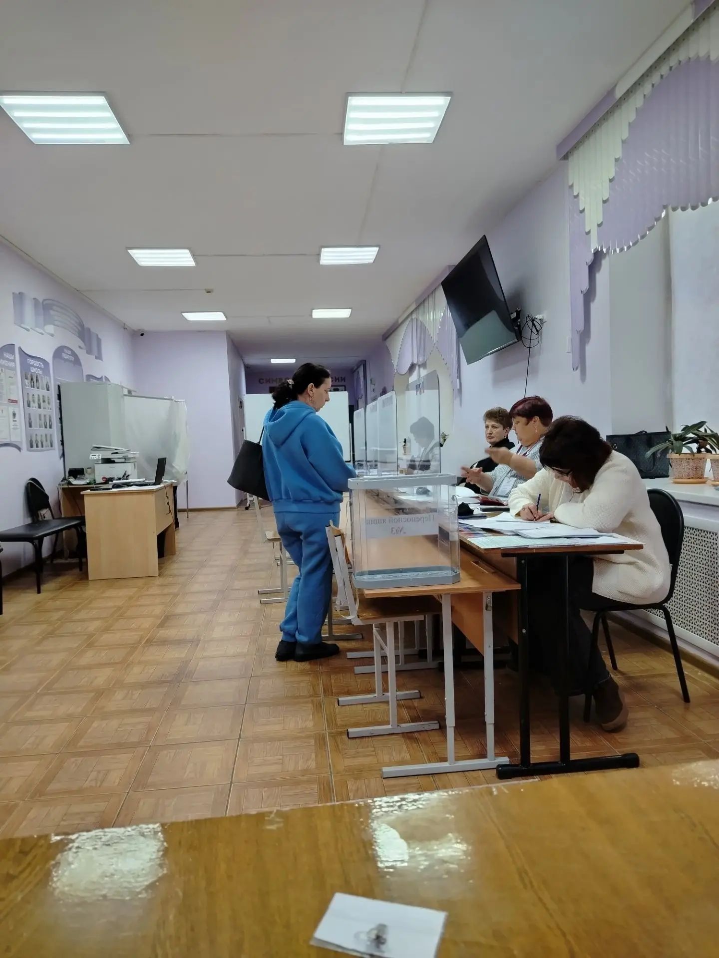 Сообщение — УИК №1356, Оренбургская область