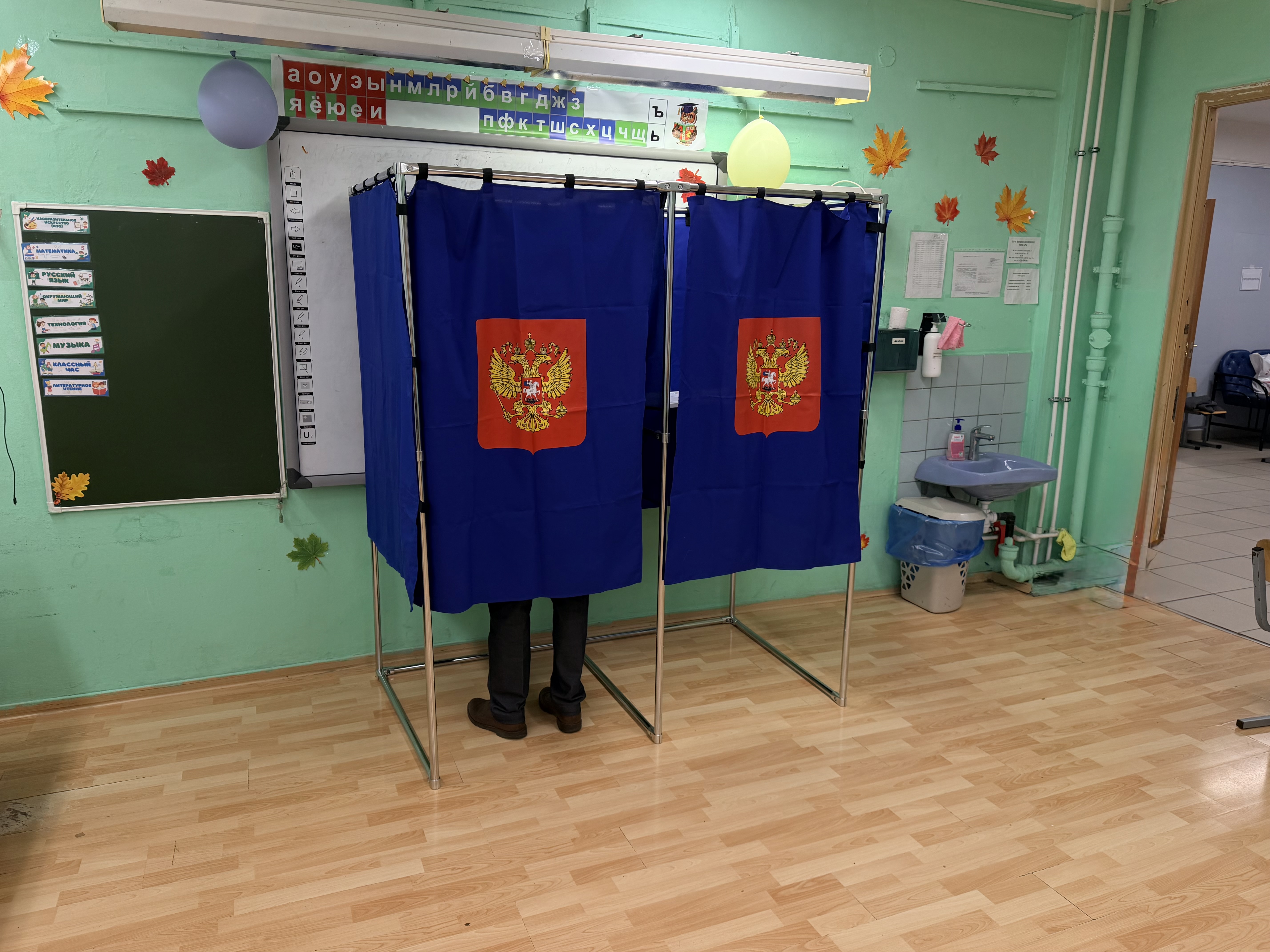 Сообщение — УИК №1776, Санкт-Петербург