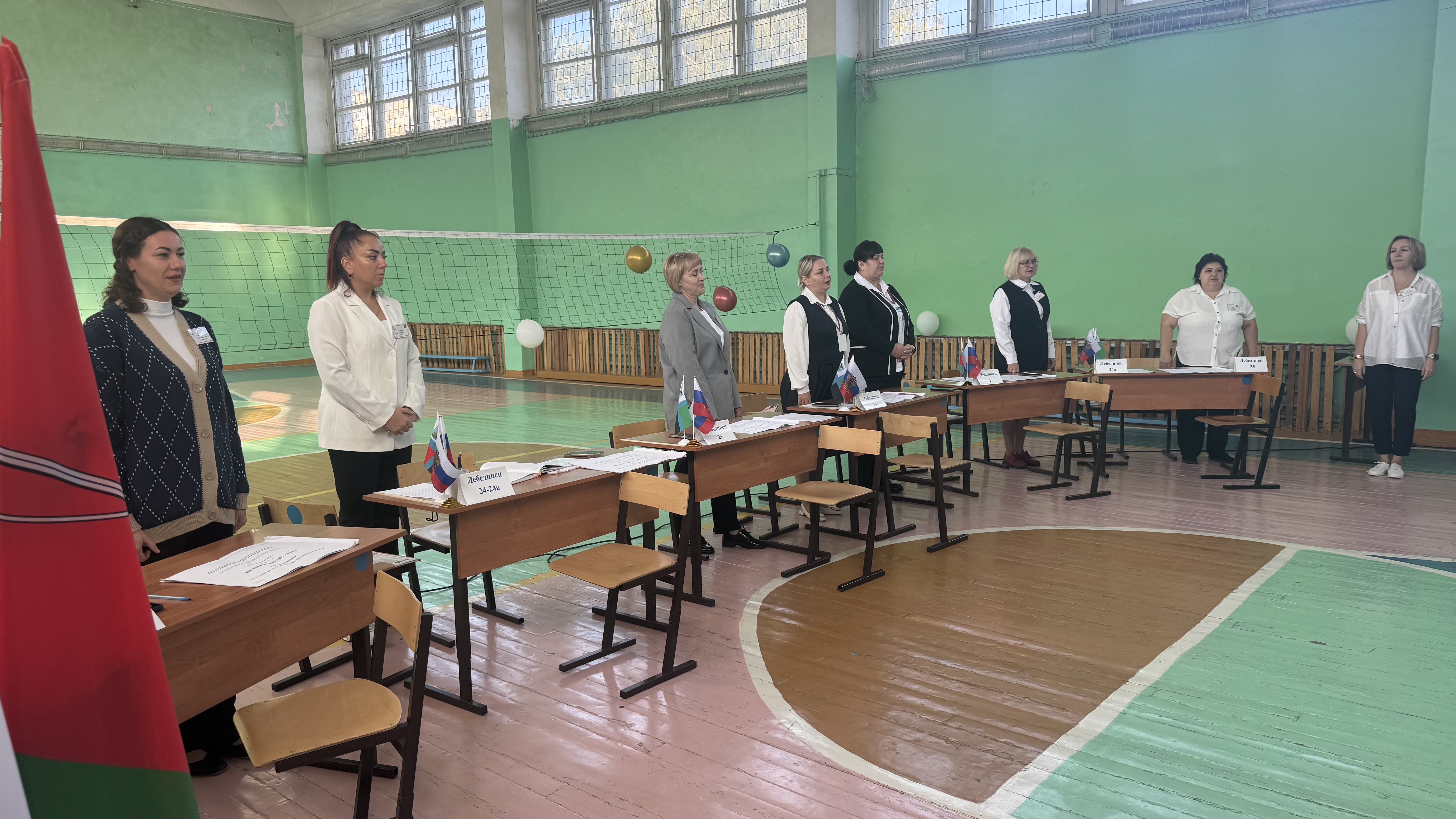 Сообщение наблюдателя — УИК №947, Белгородская область