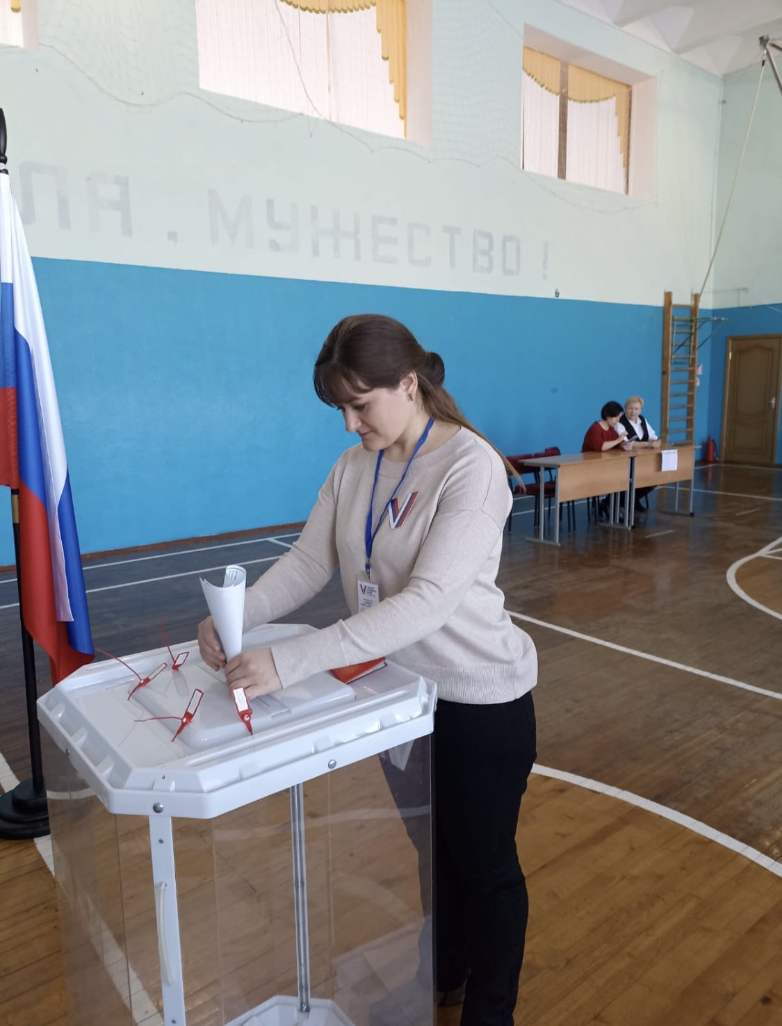 Сообщение наблюдателя — УИК №470, Республика Мордовия
