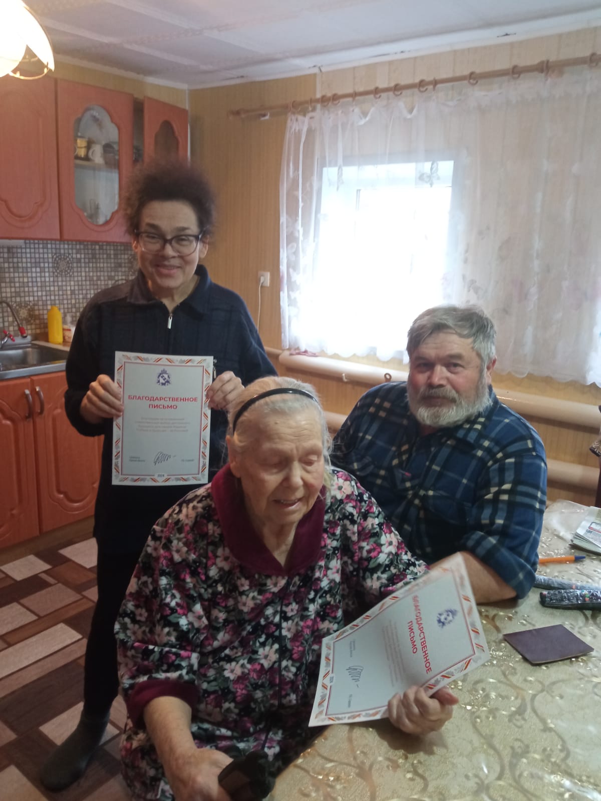 Сообщение наблюдателя — УИК №191, Курская область