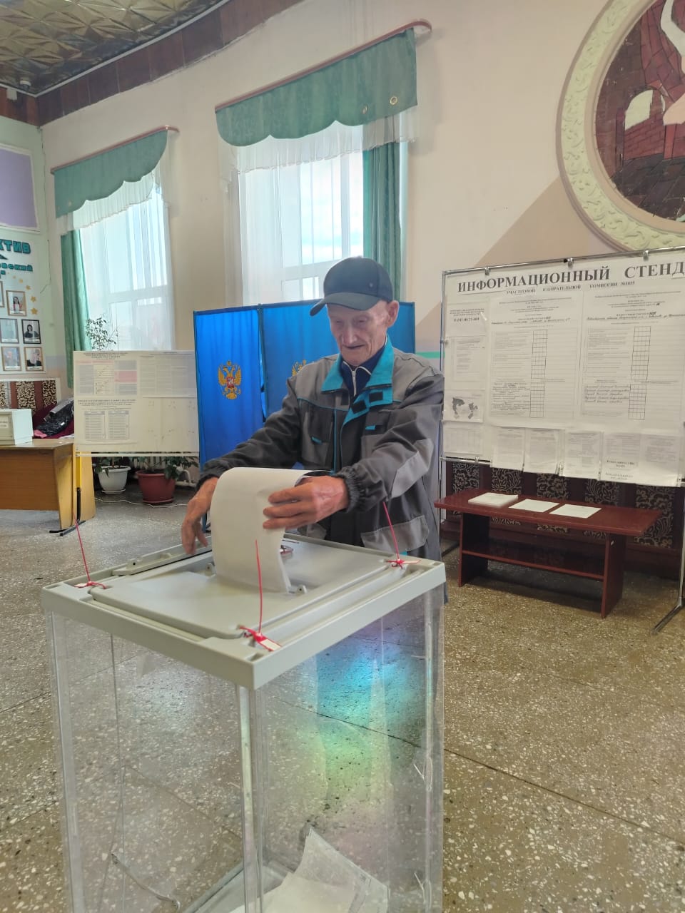 Сообщение наблюдателя — УИК №1035, Новосибирская область