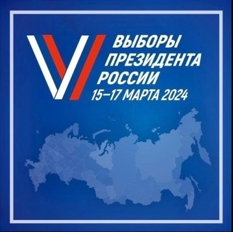 Сообщение наблюдателя — УИК №122, Белгородская область