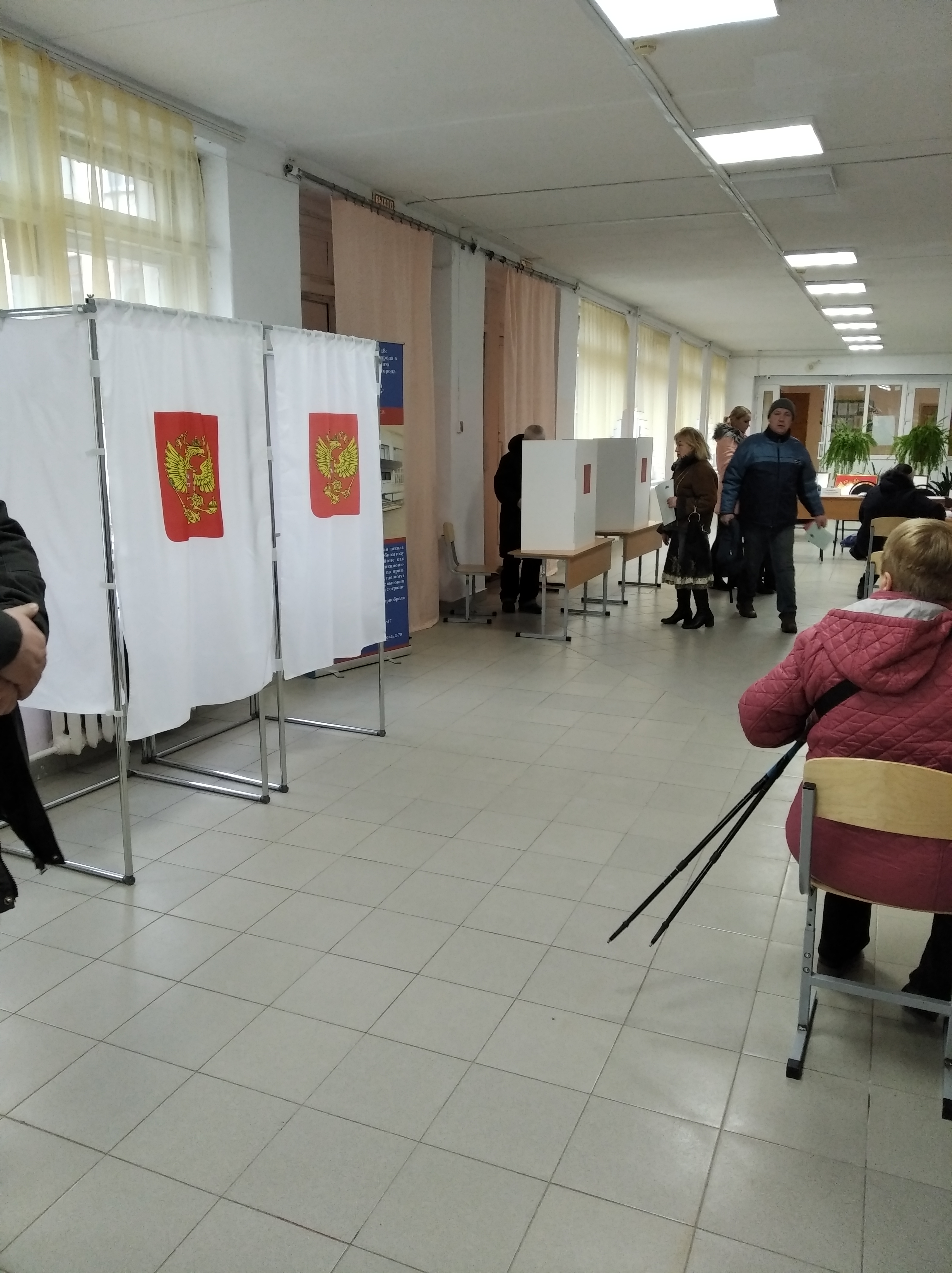 Сообщение наблюдателя — УИК №1125, Новгородская область