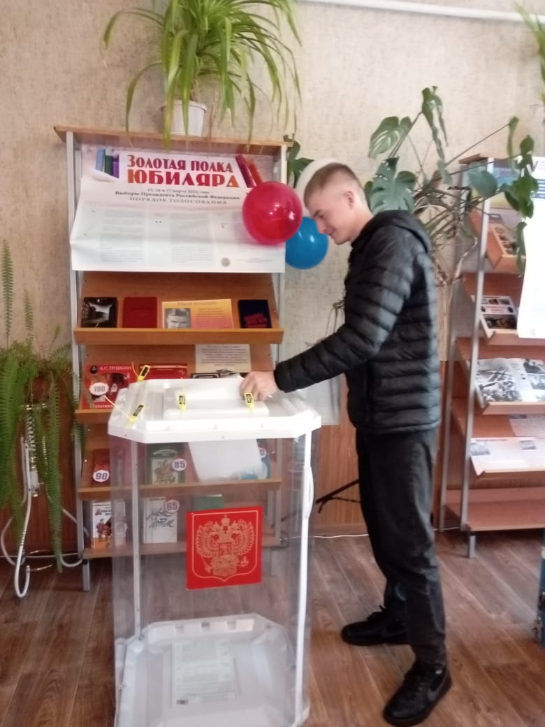 Сообщение наблюдателя — УИК №255, Курская область