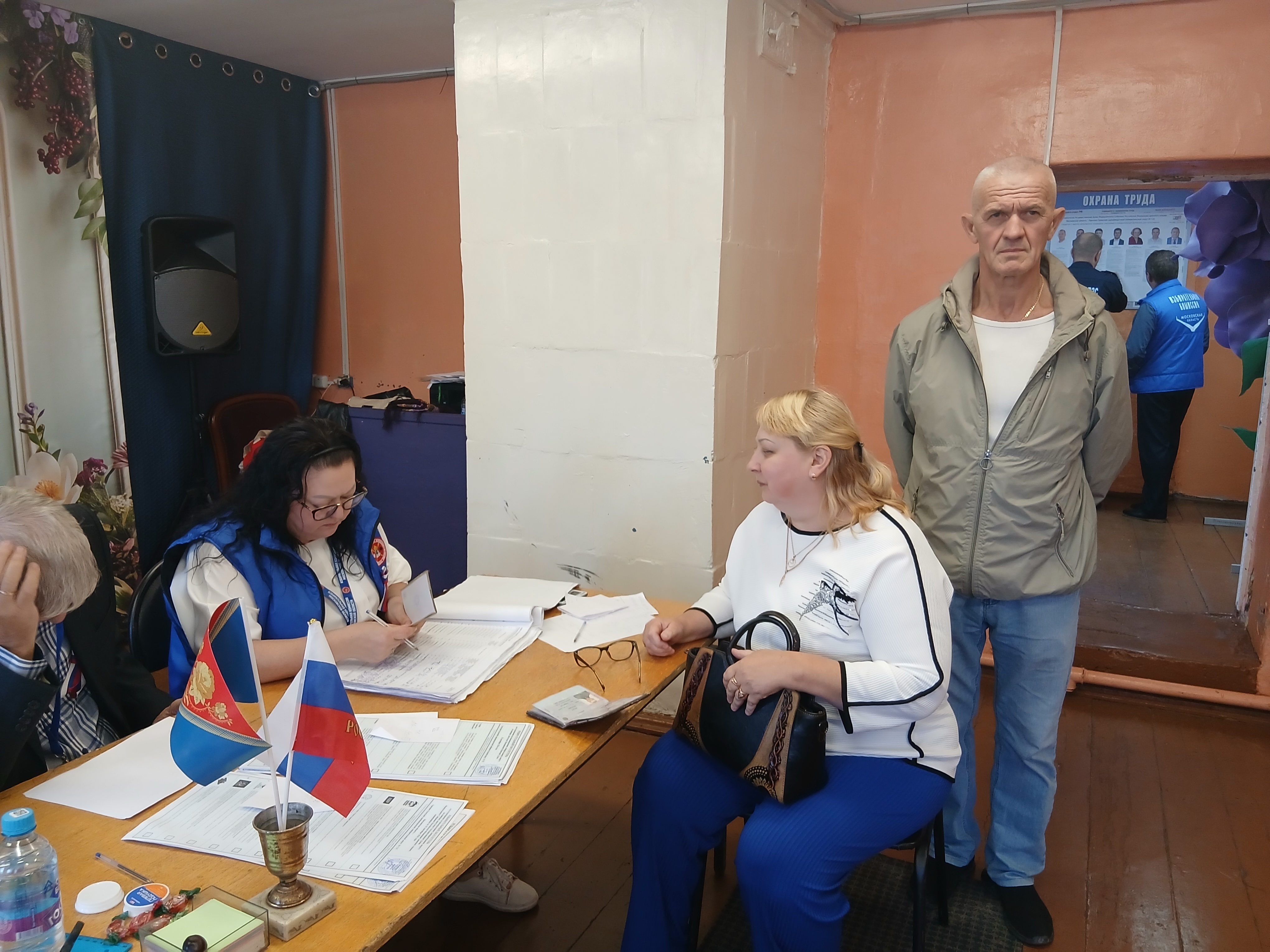 Сообщение — УИК №2292, Московская область