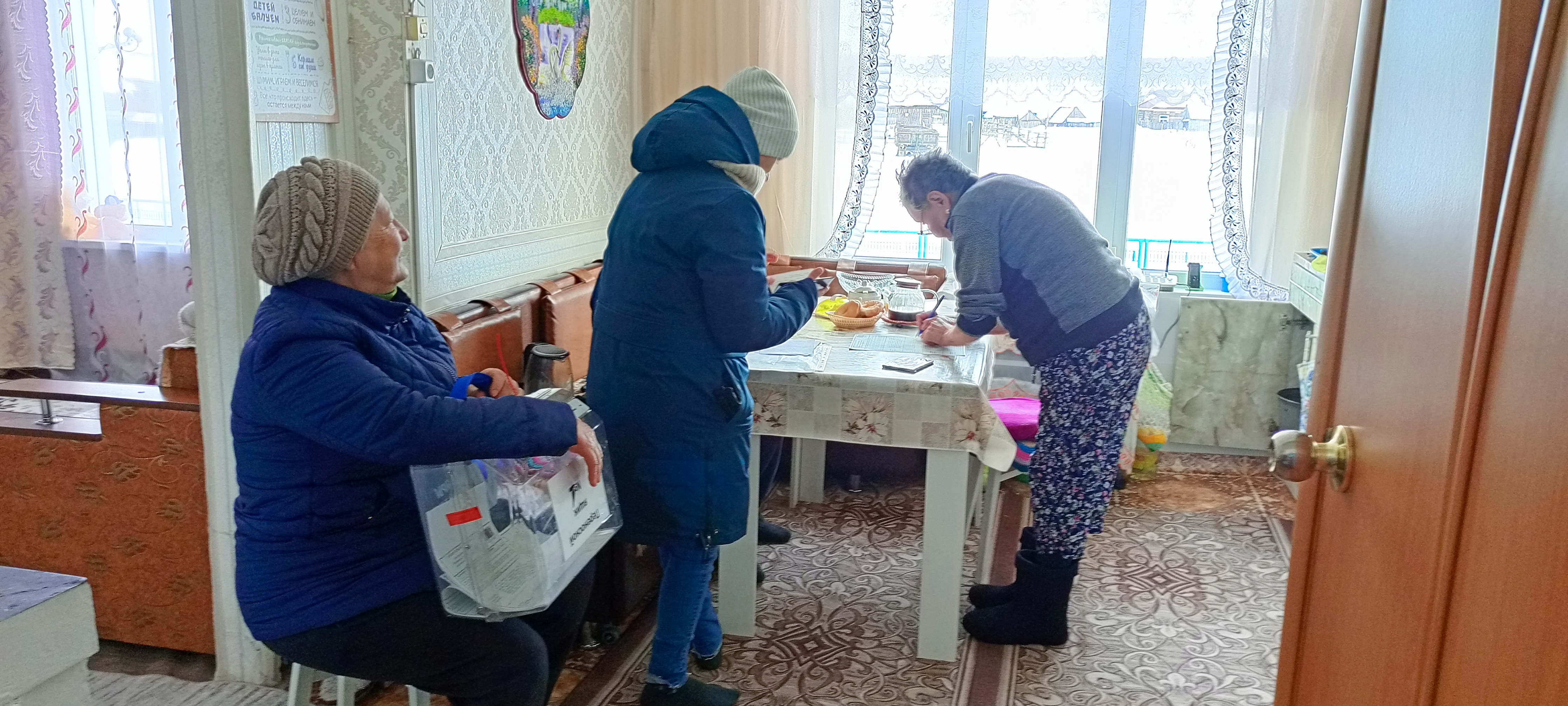 Сообщение наблюдателя — УИК №405, Челябинская область