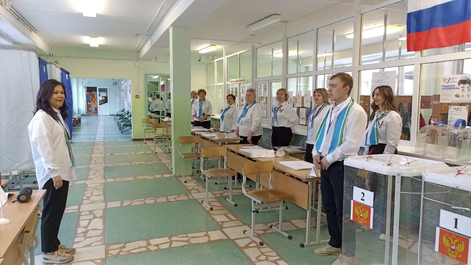 Сообщение наблюдателя — УИК №2314, Свердловская область