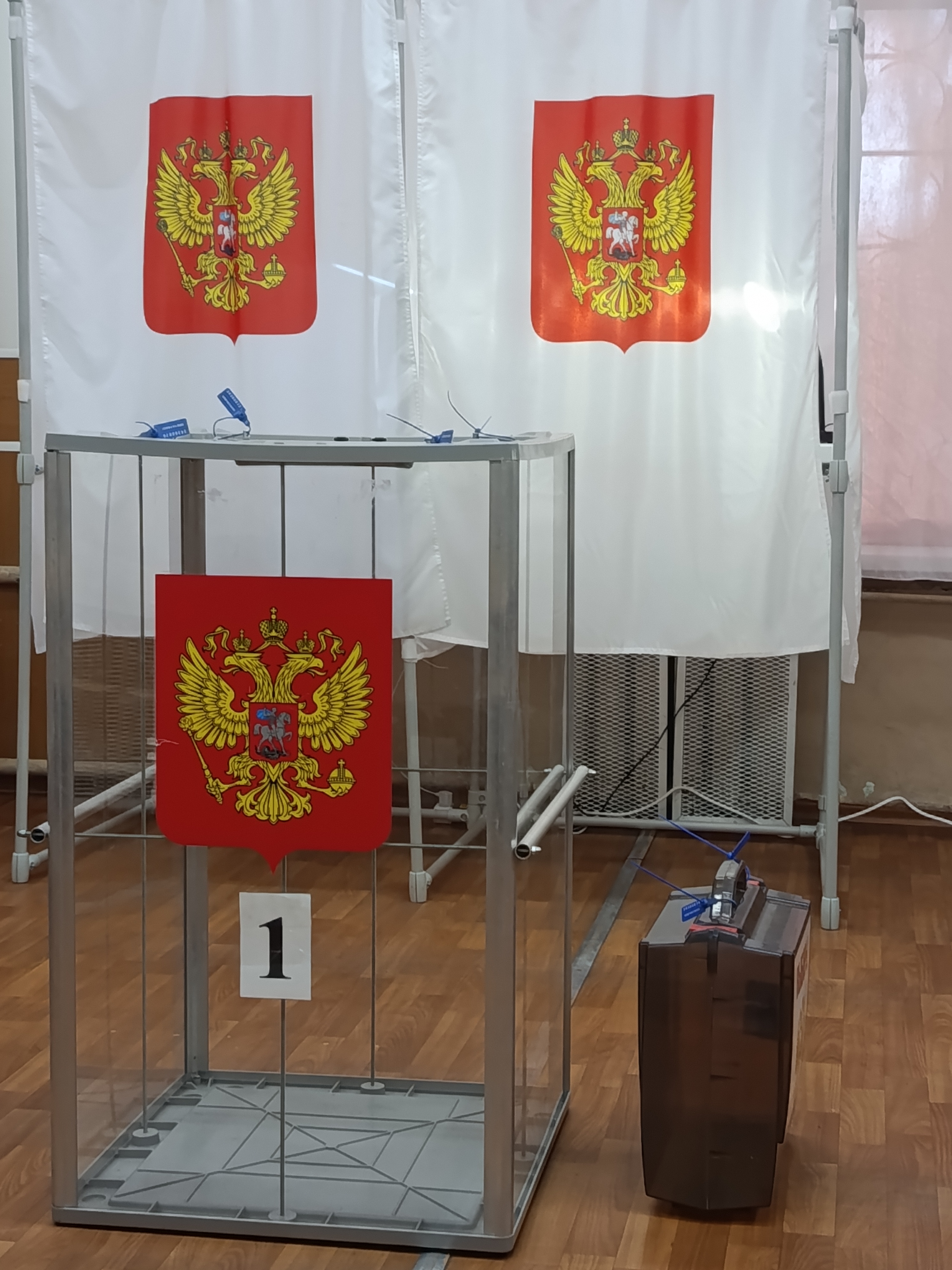 Сообщение — УИК №69, Ивановская область