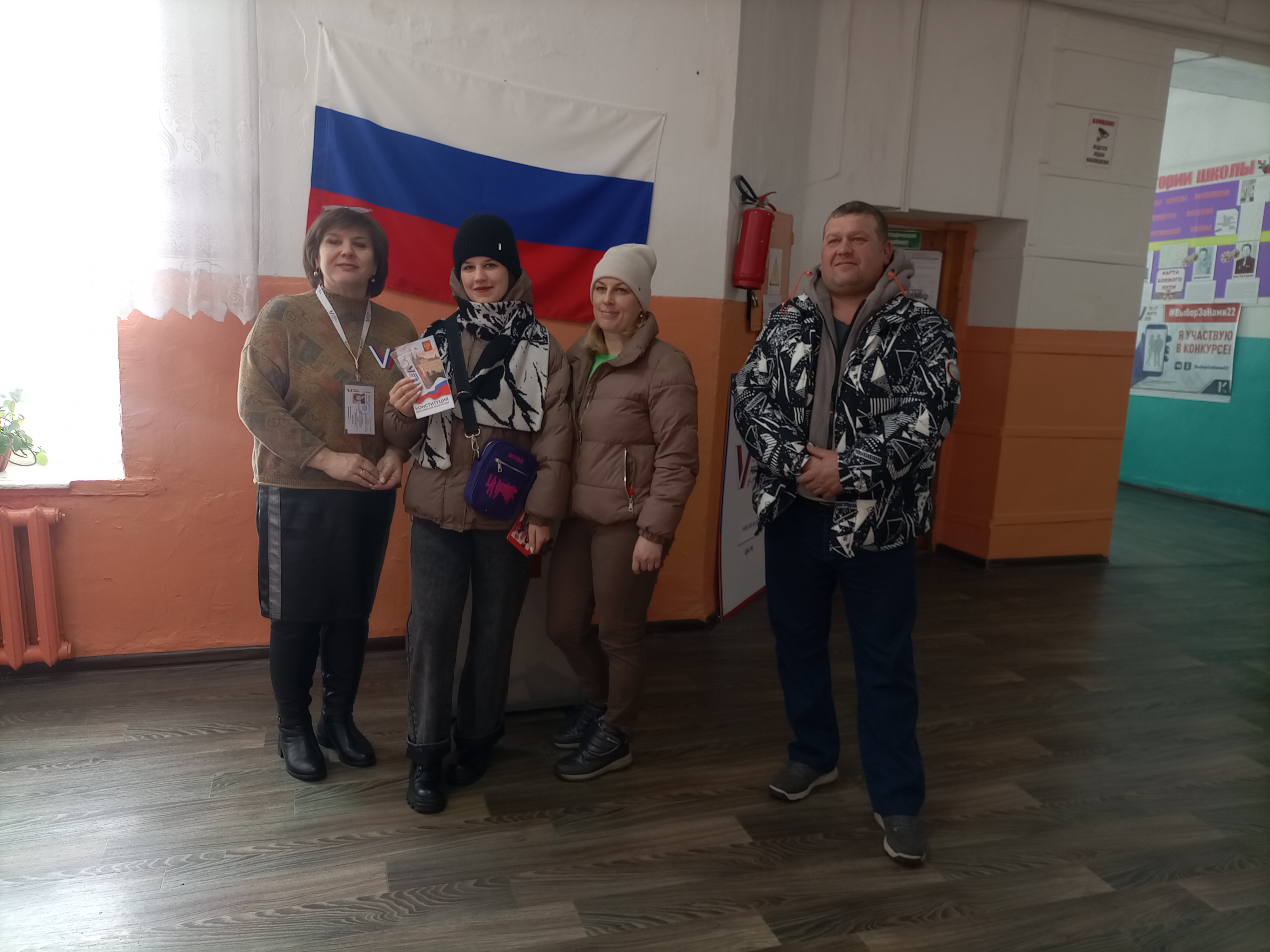 Сообщение наблюдателя — УИК №907, Алтайский край