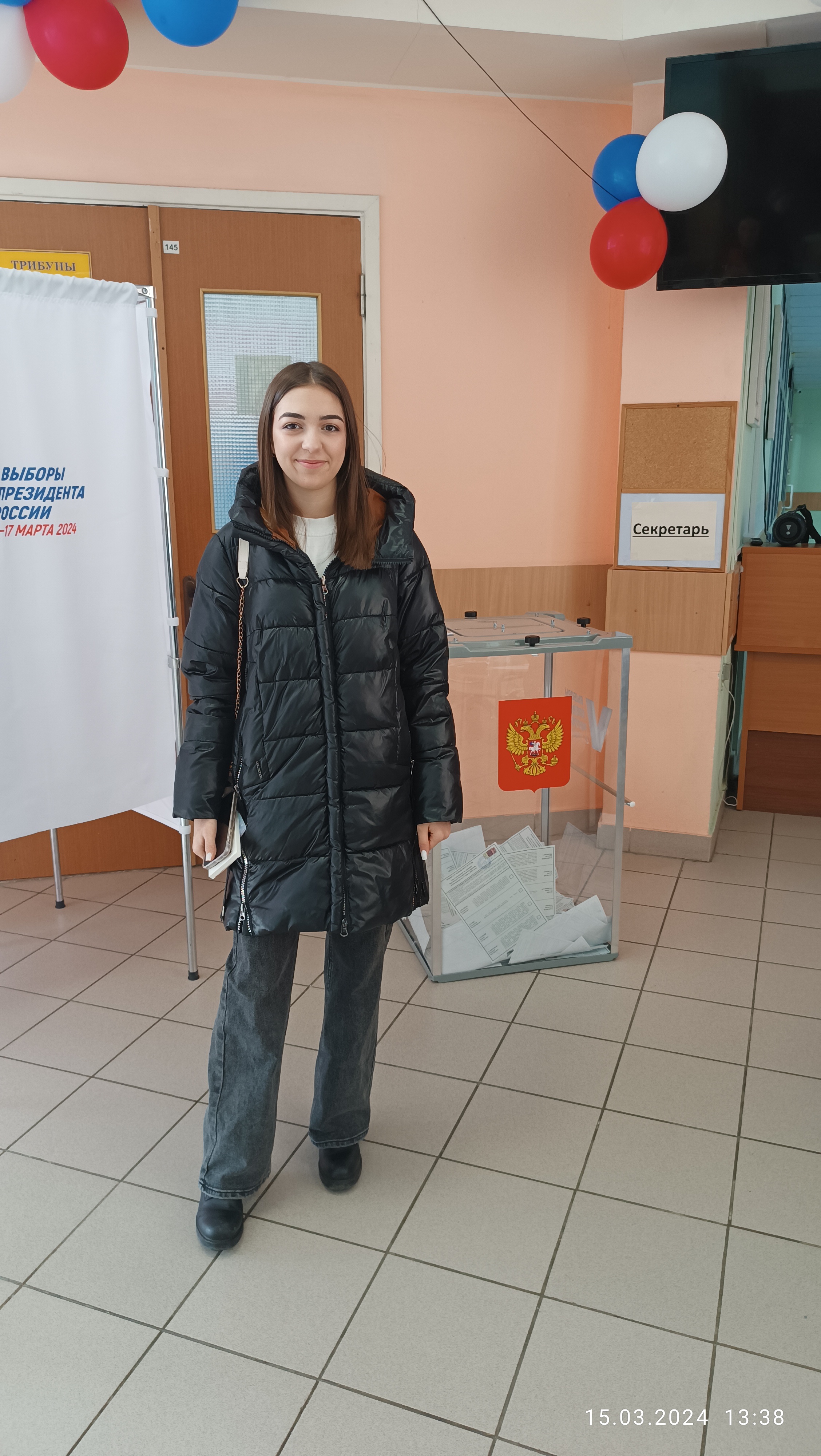Сообщение наблюдателя — УИК №1681, Московская область