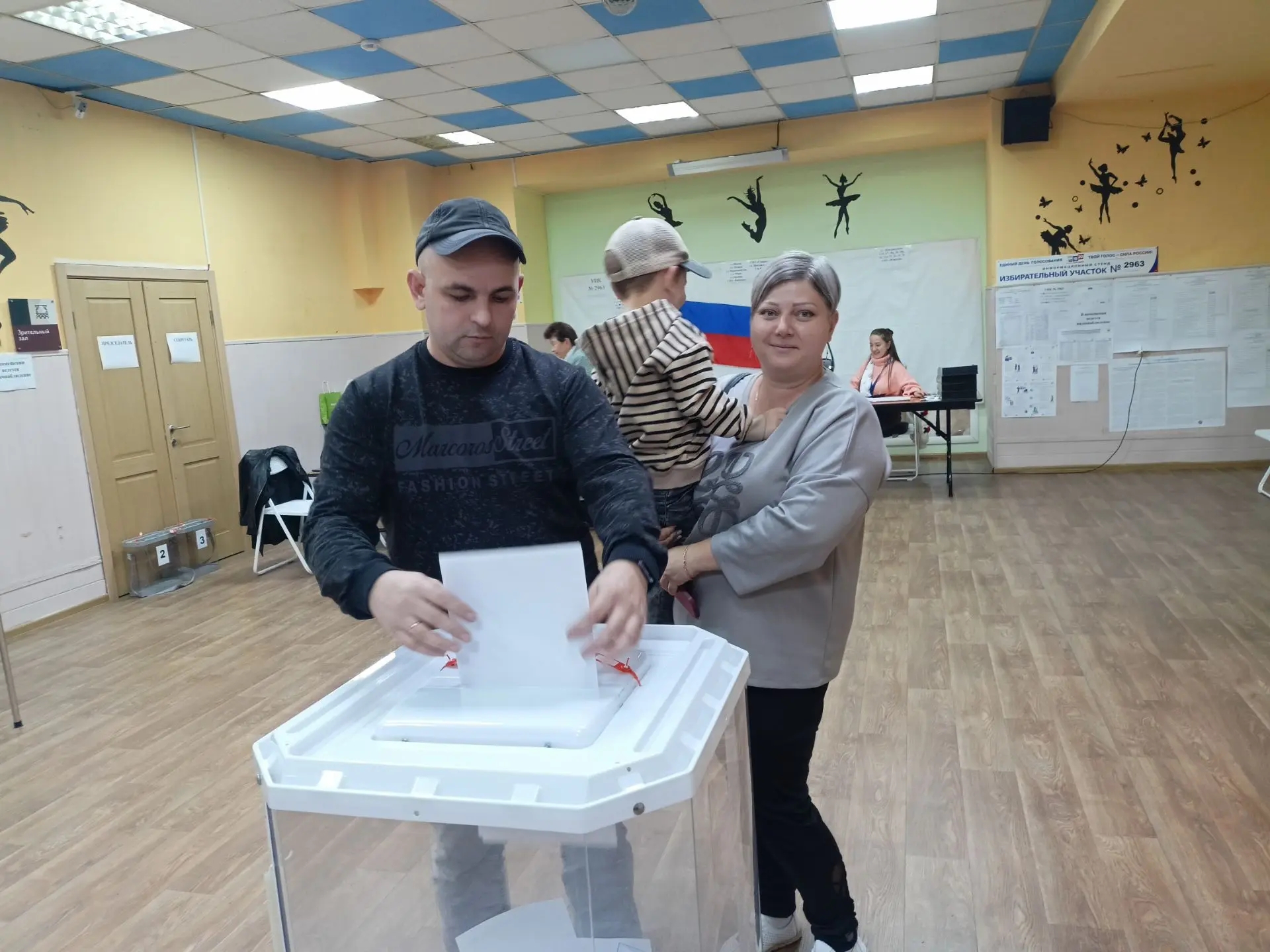 Сообщение — УИК №2963, Московская область