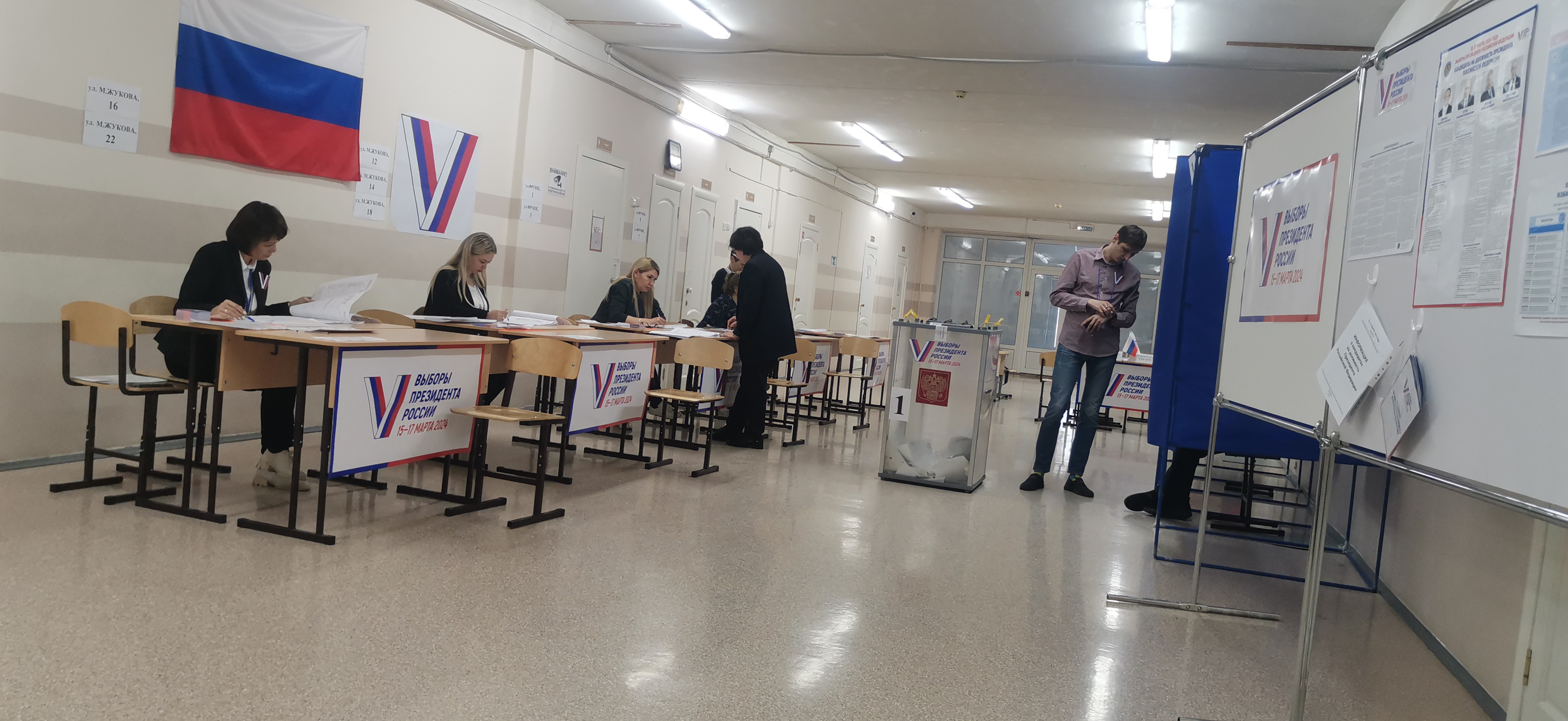 Сообщение наблюдателя — УИК №6079, Самарская область