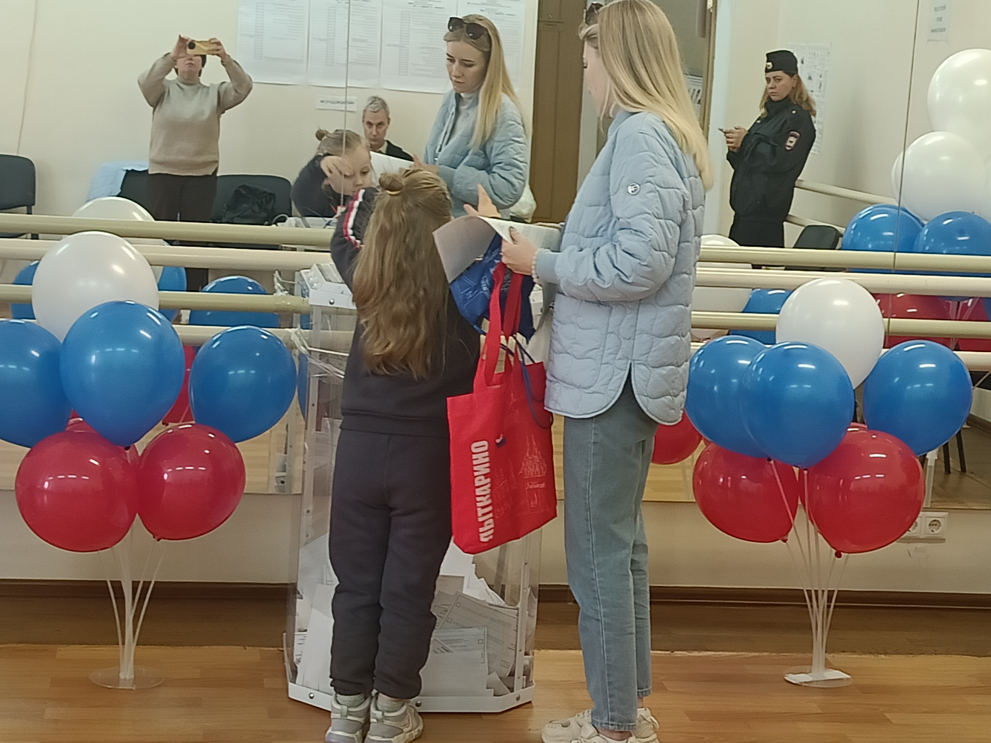 Сообщение — УИК №3824, Московская область