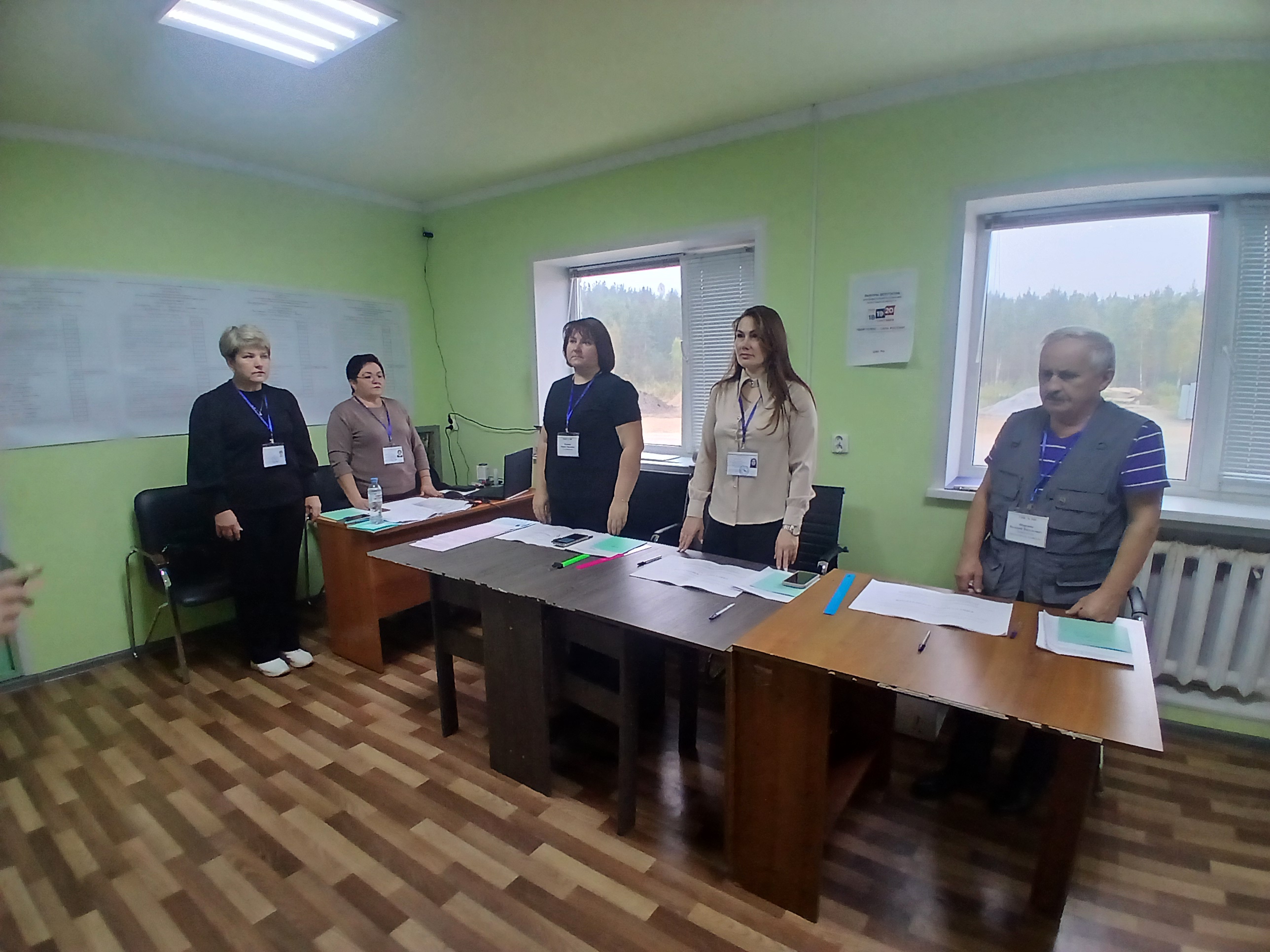Сообщение — УИК №500, Вологодская область