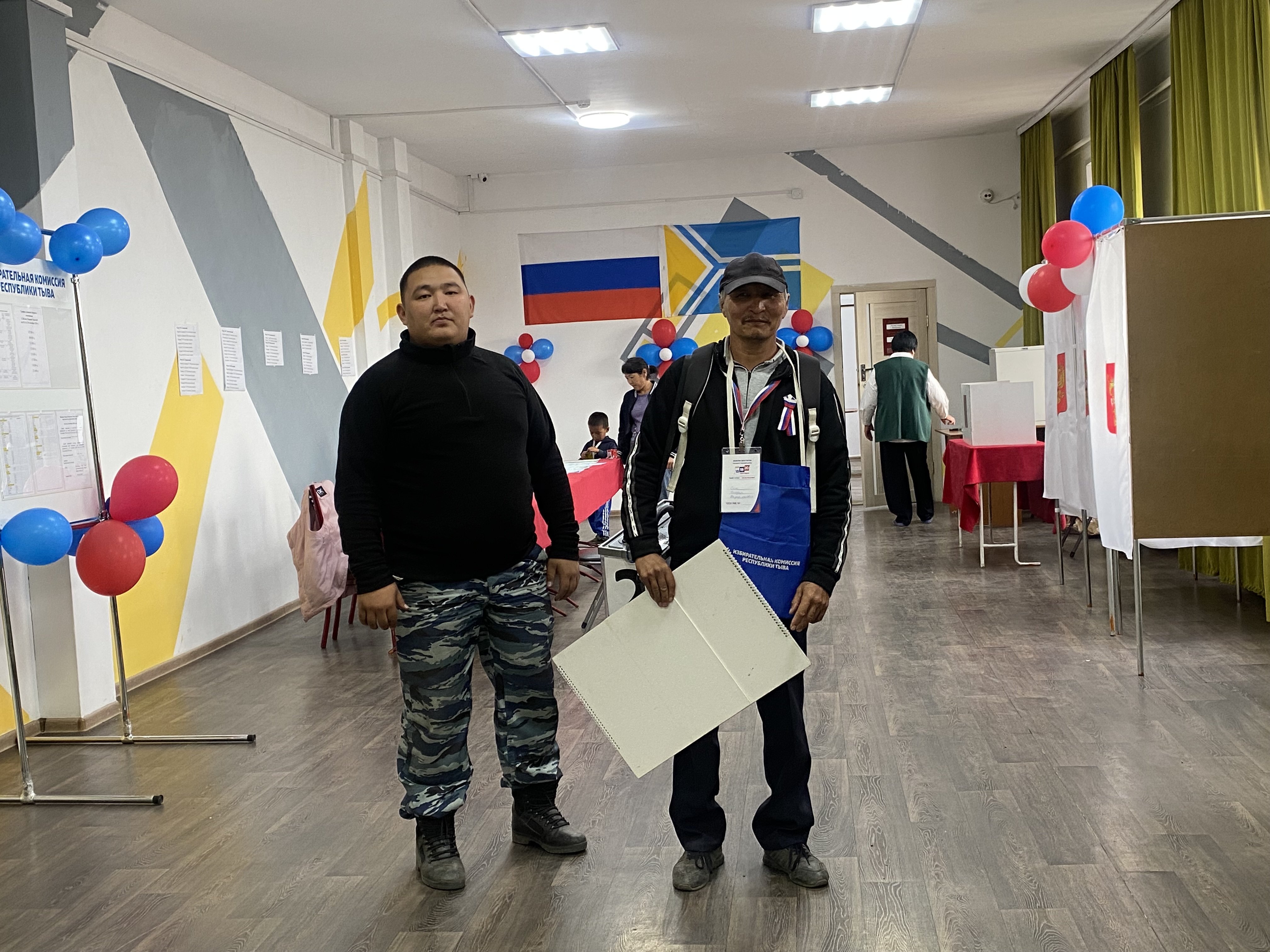 Сообщение — УИК №72, Республика Тыва