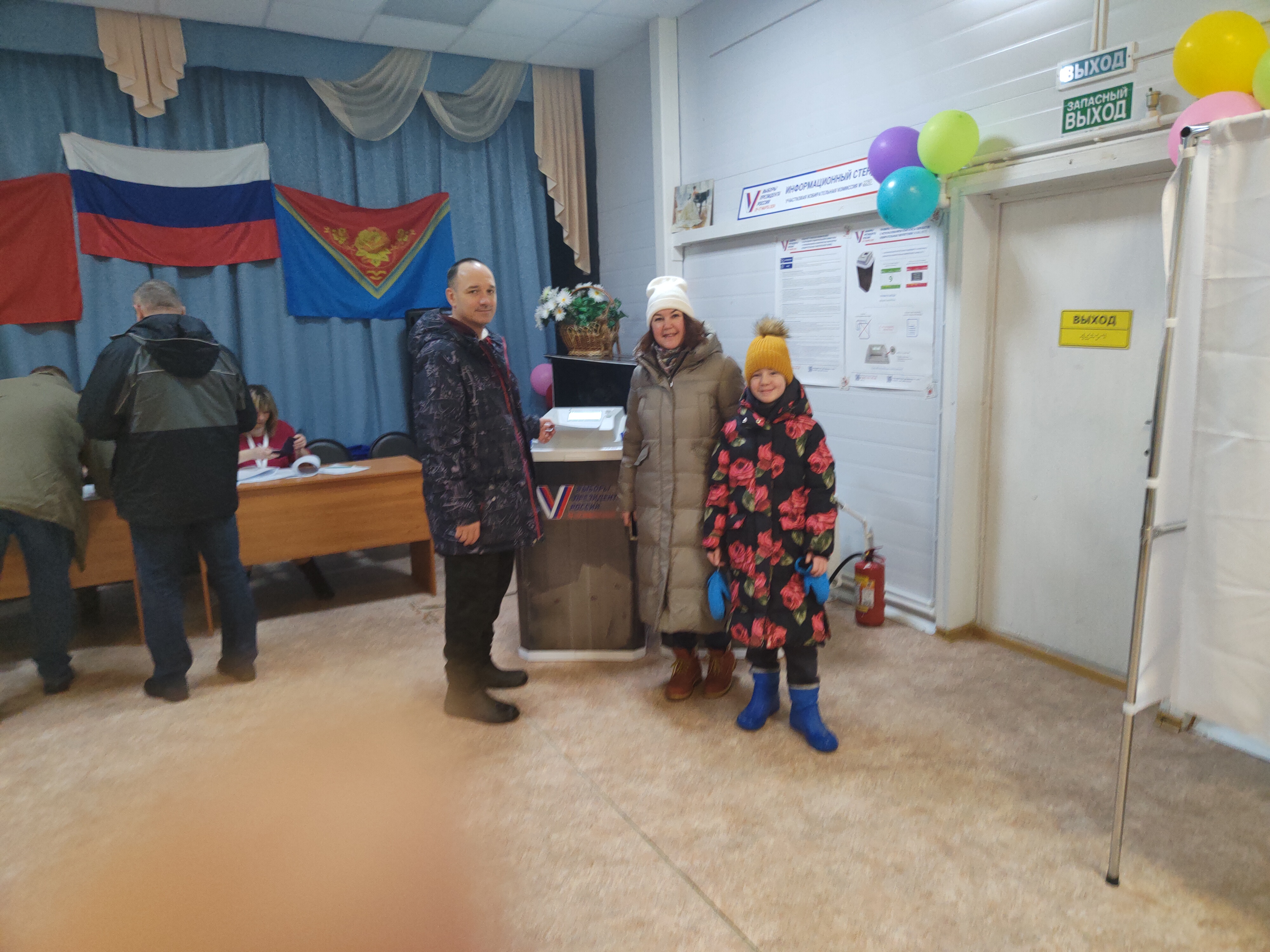 Сообщение наблюдателя — УИК №2290, Московская область