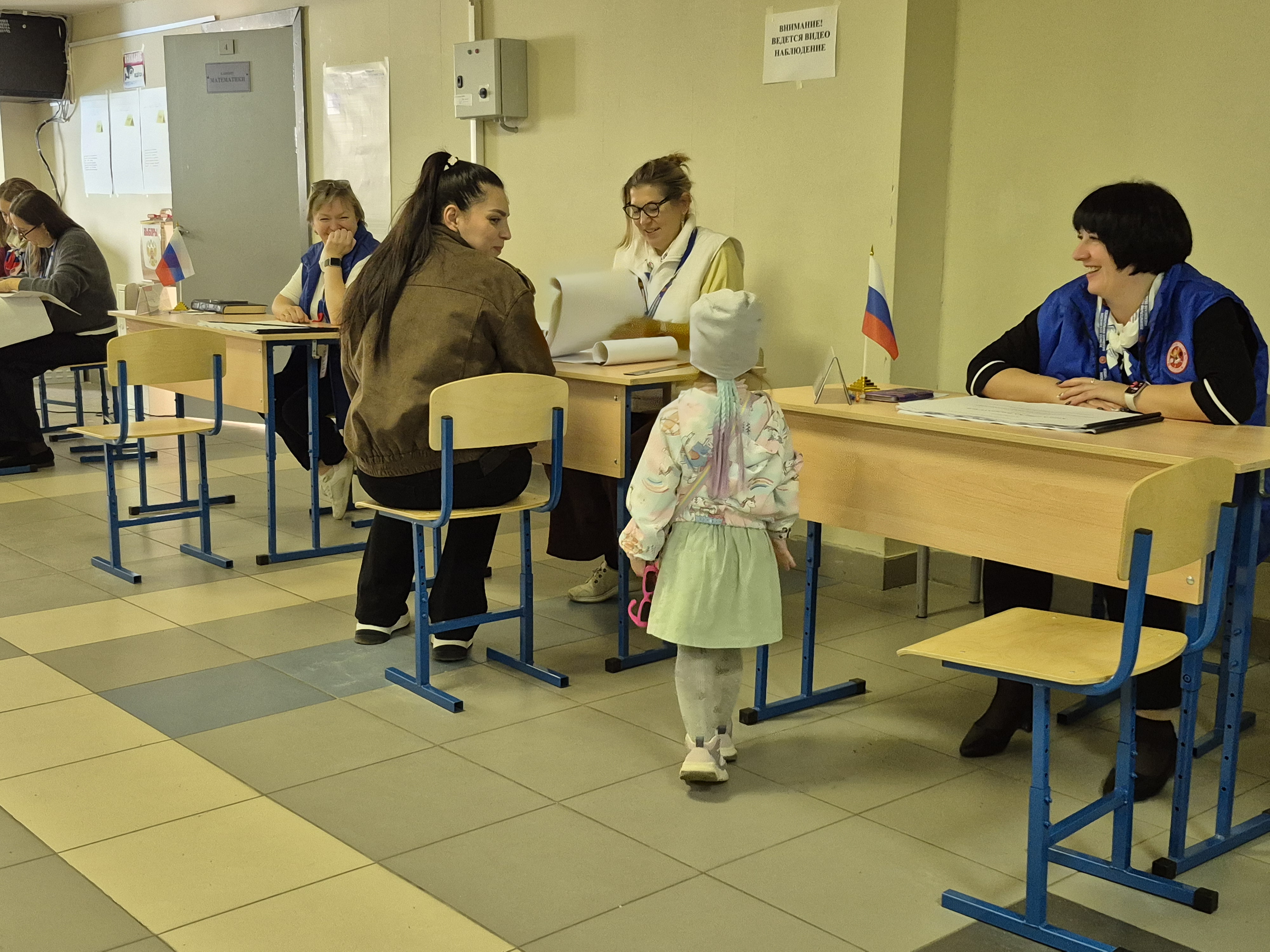 Сообщение — УИК №3278, Московская область