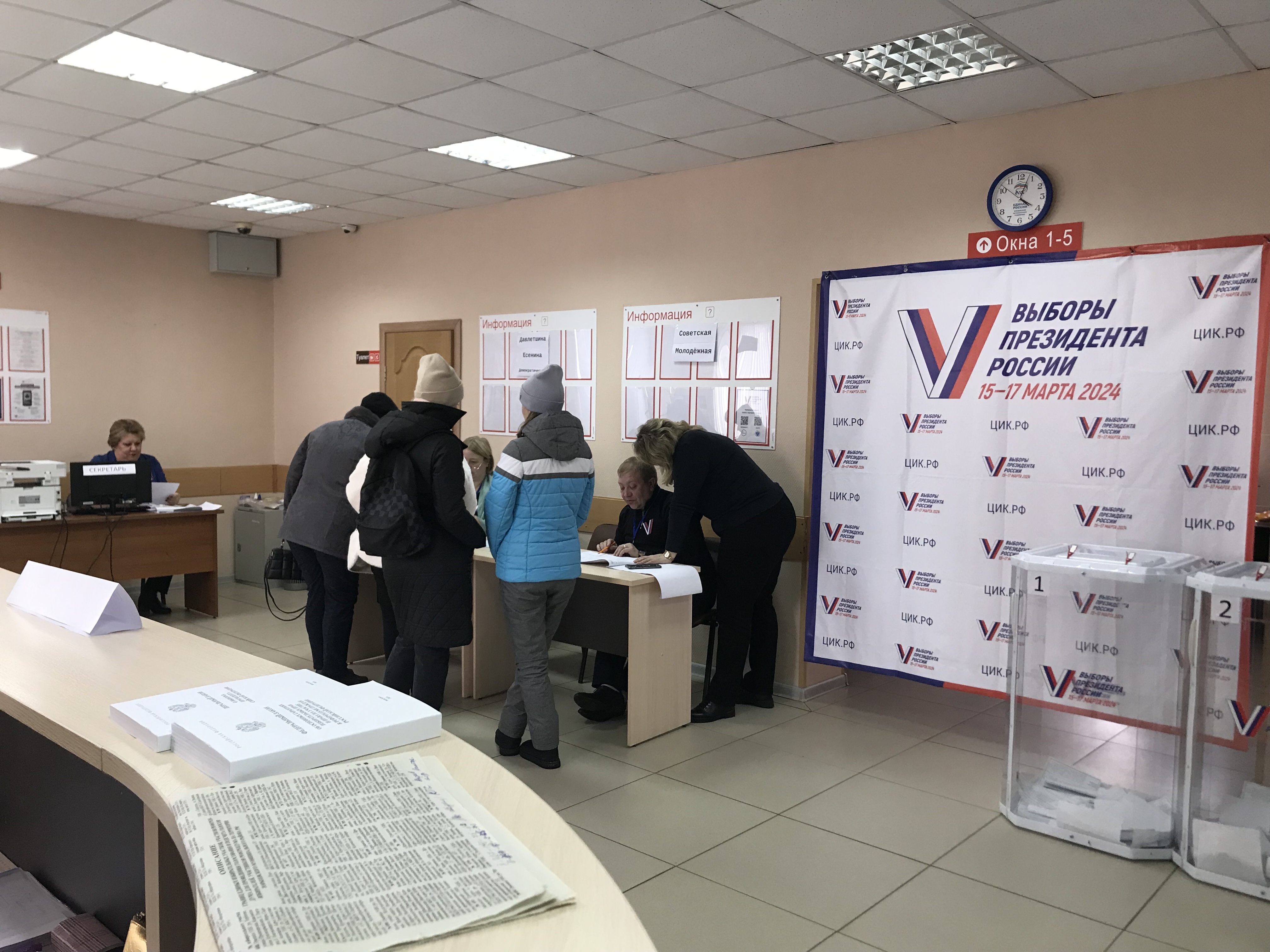 Сообщение наблюдателя — УИК №692, Республика Мордовия
