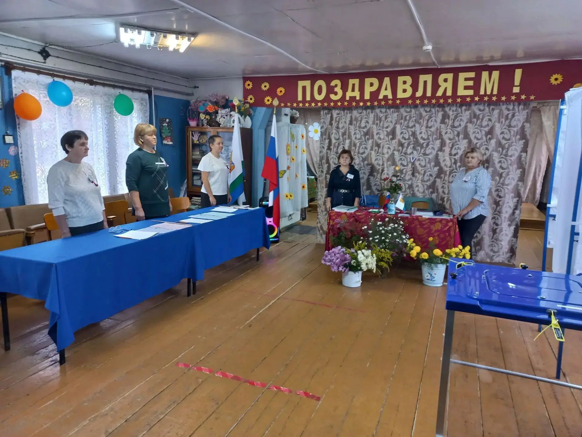 Сообщение — УИК №191, Кировская область