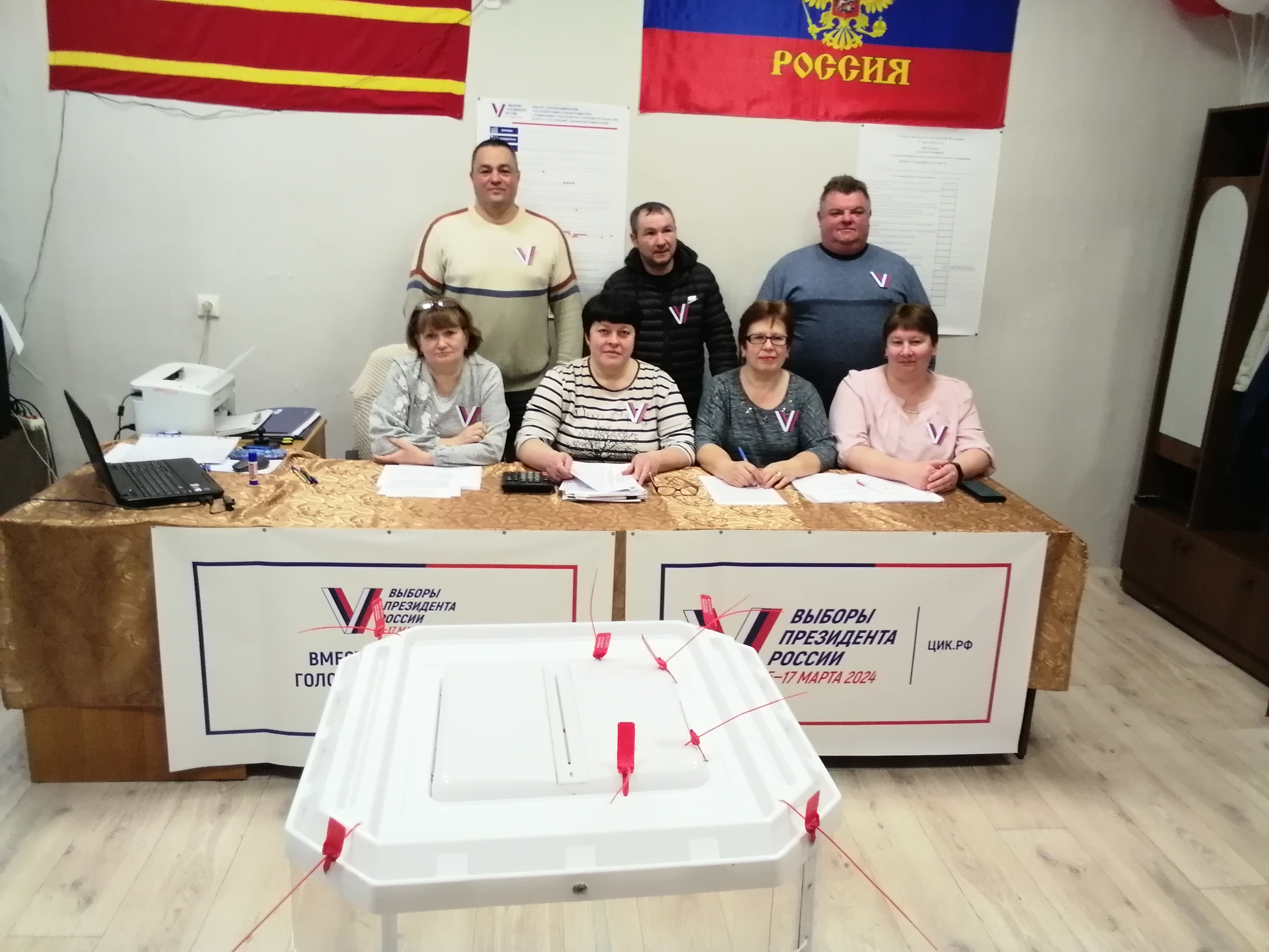 Сообщение наблюдателя — УИК №265, Смоленская область