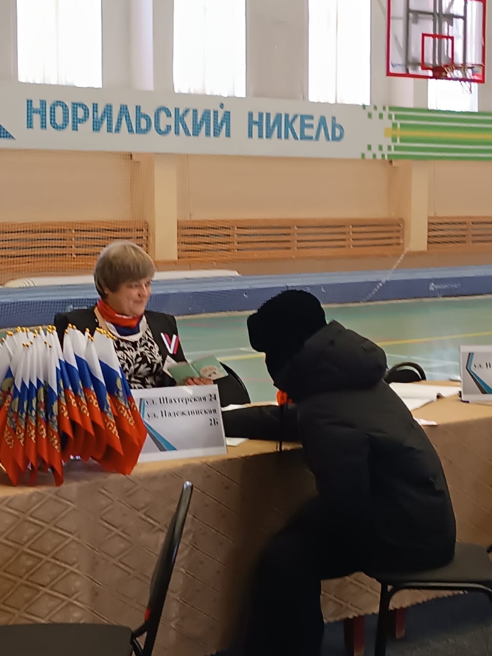 Сообщение наблюдателя — УИК №664, Красноярский край