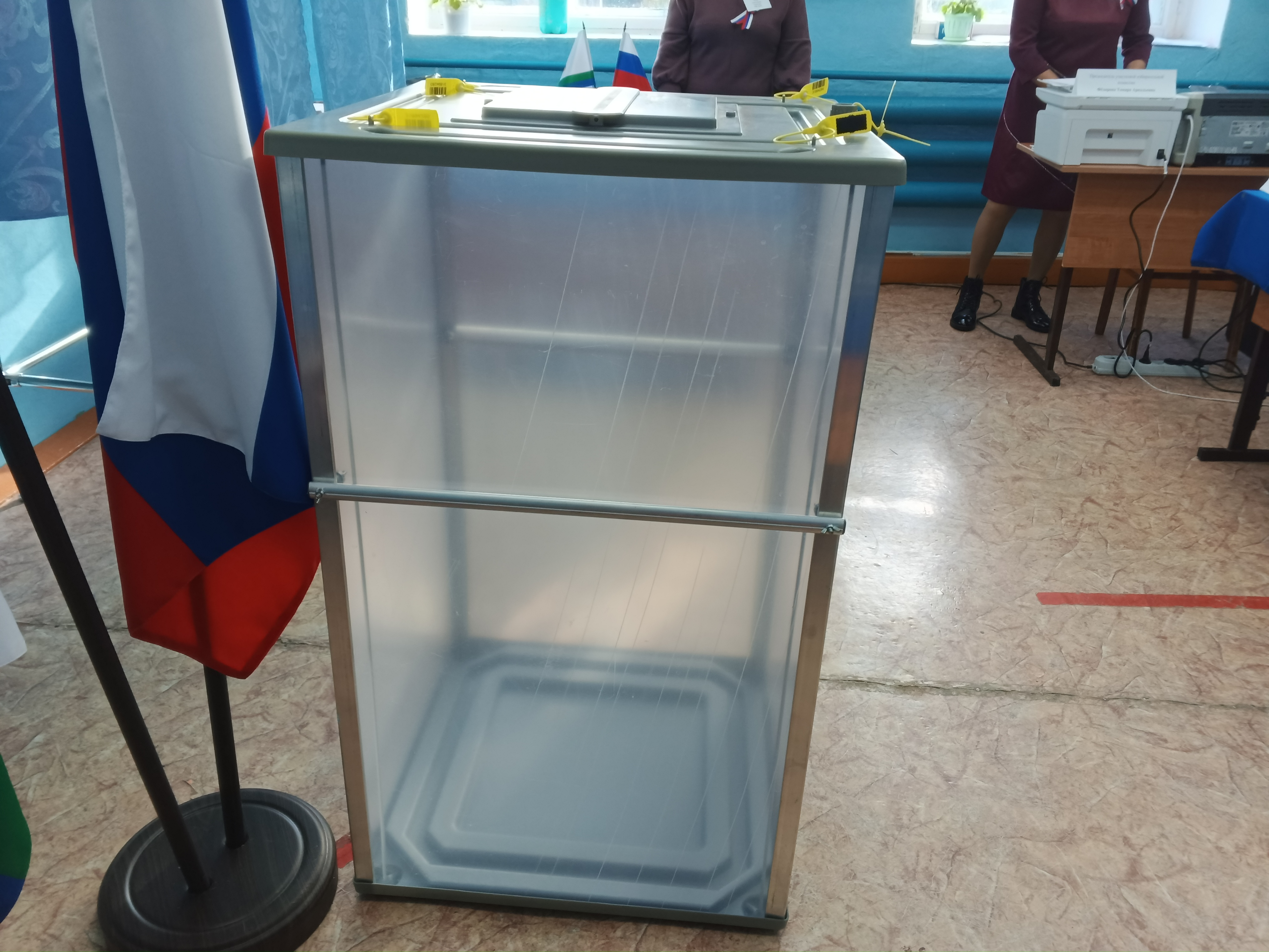 Сообщение — УИК №647, Кировская область