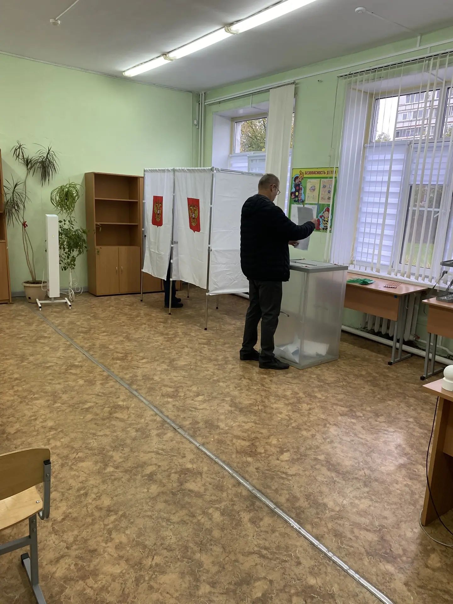 Сообщение — УИК №2302, Московская область