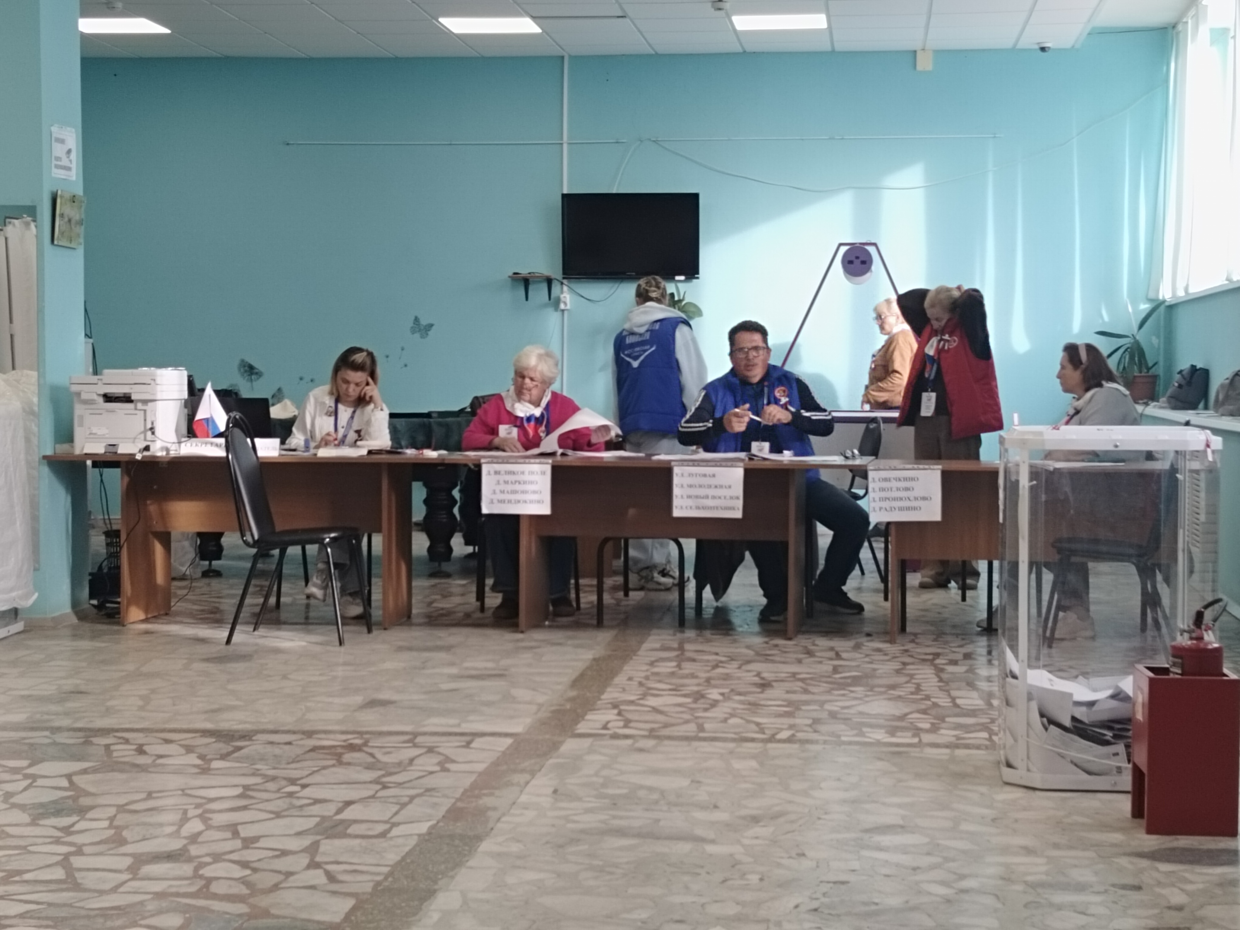 Сообщение — УИК №690, Московская область