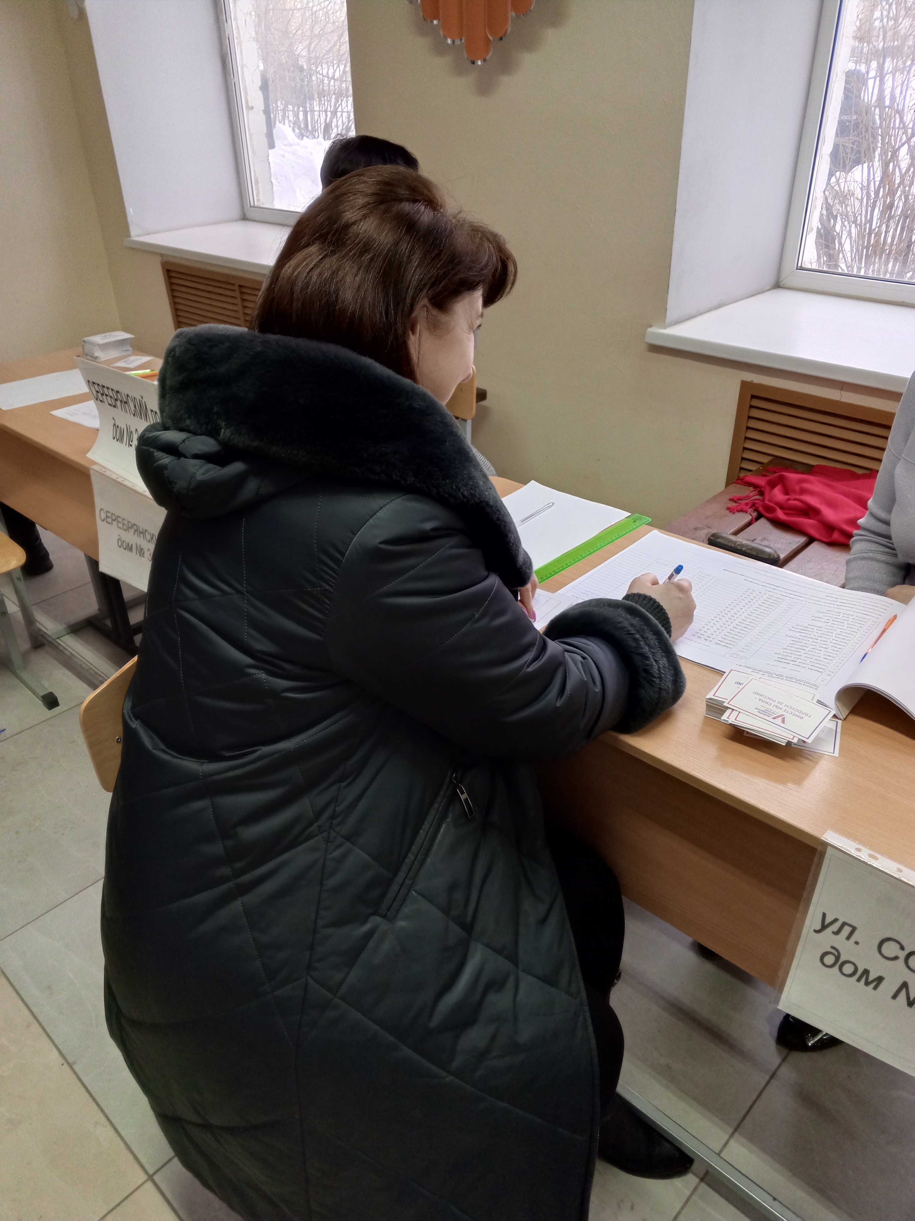 Сообщение наблюдателя — УИК №3438, Пермский край