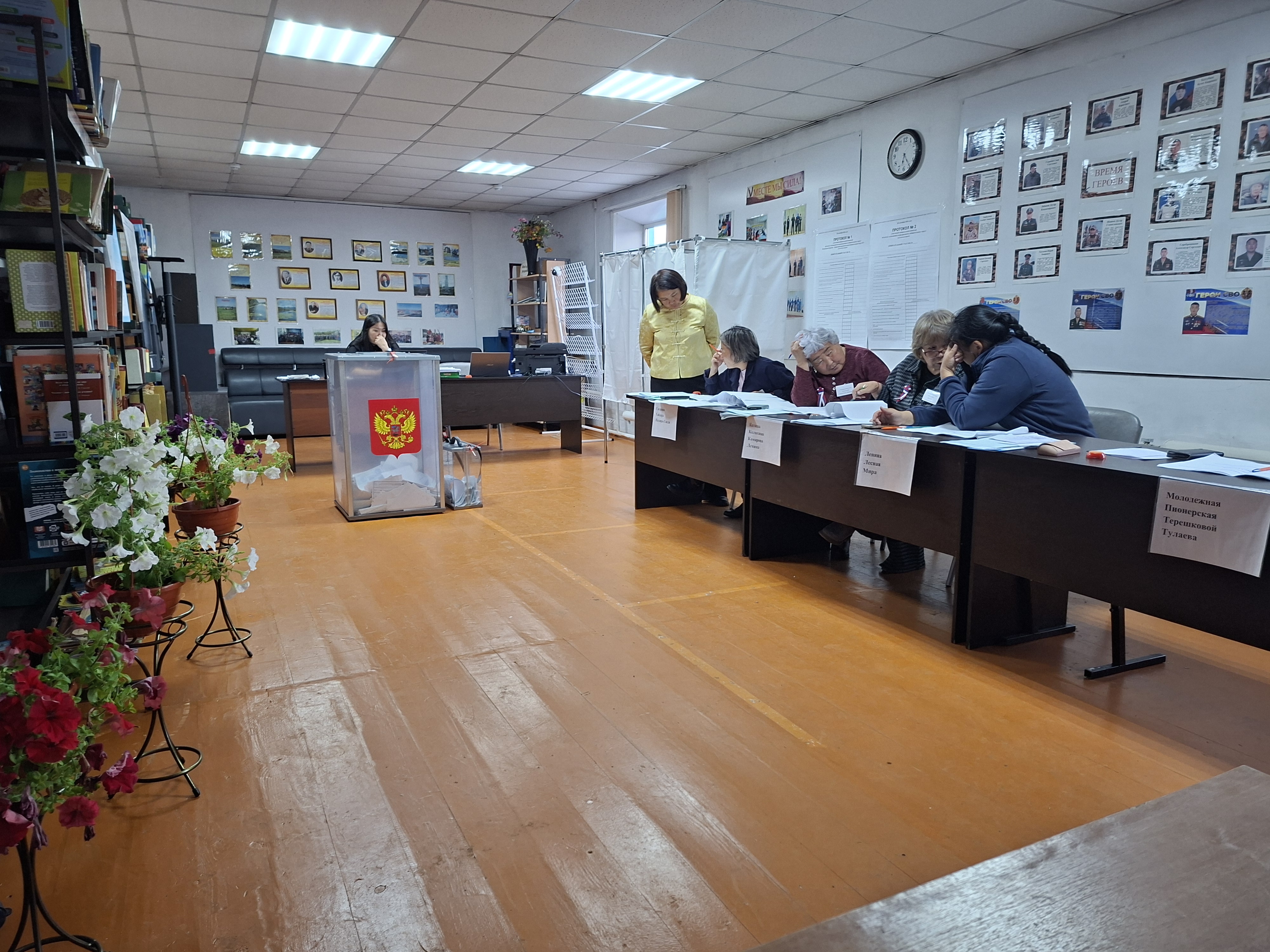 Сообщение — УИК №650, Республика Бурятия