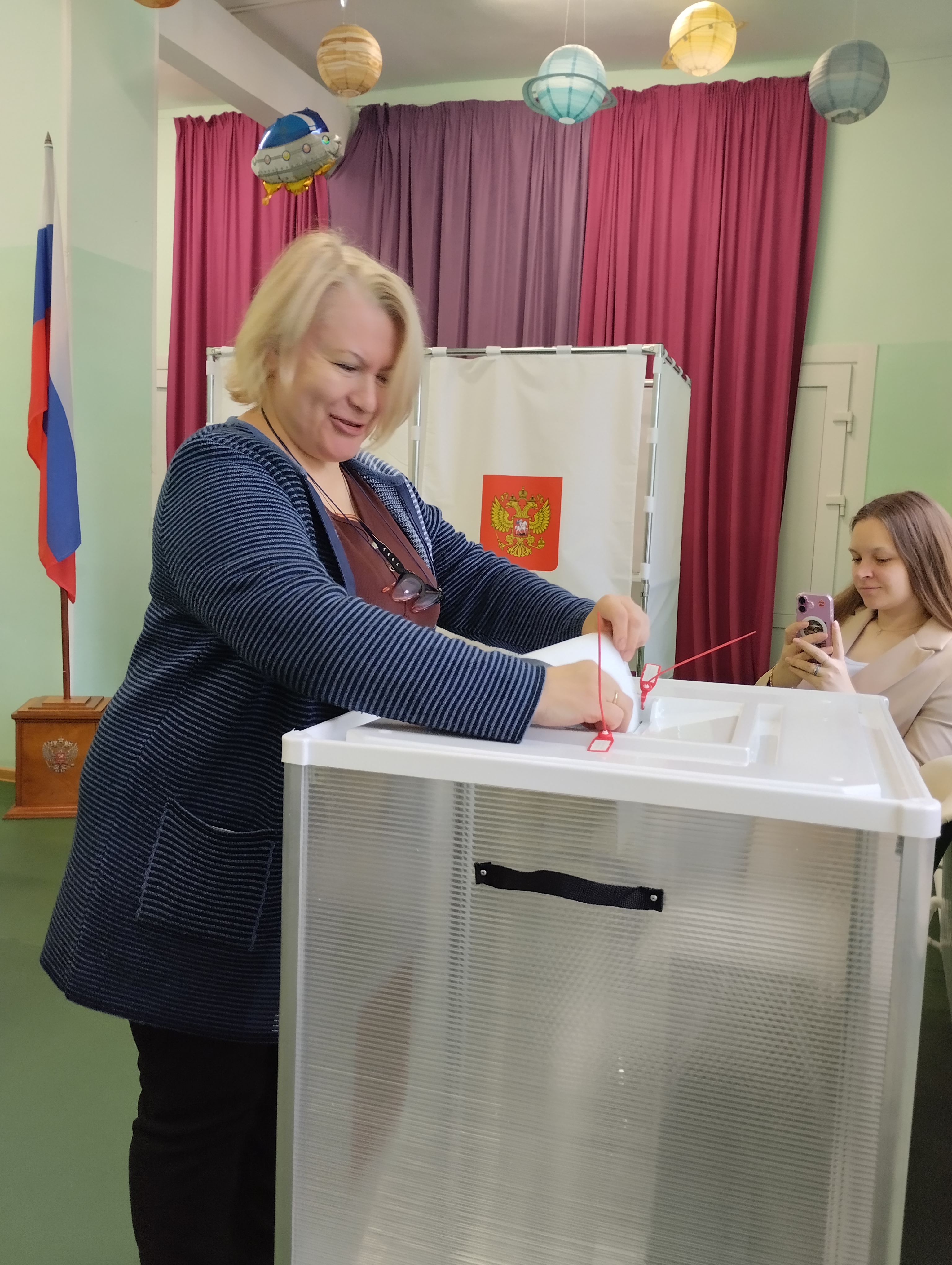 Сообщение — УИК №1528, Московская область