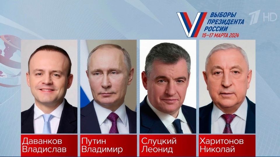 Сообщение наблюдателя — УИК №1370, Иркутская область