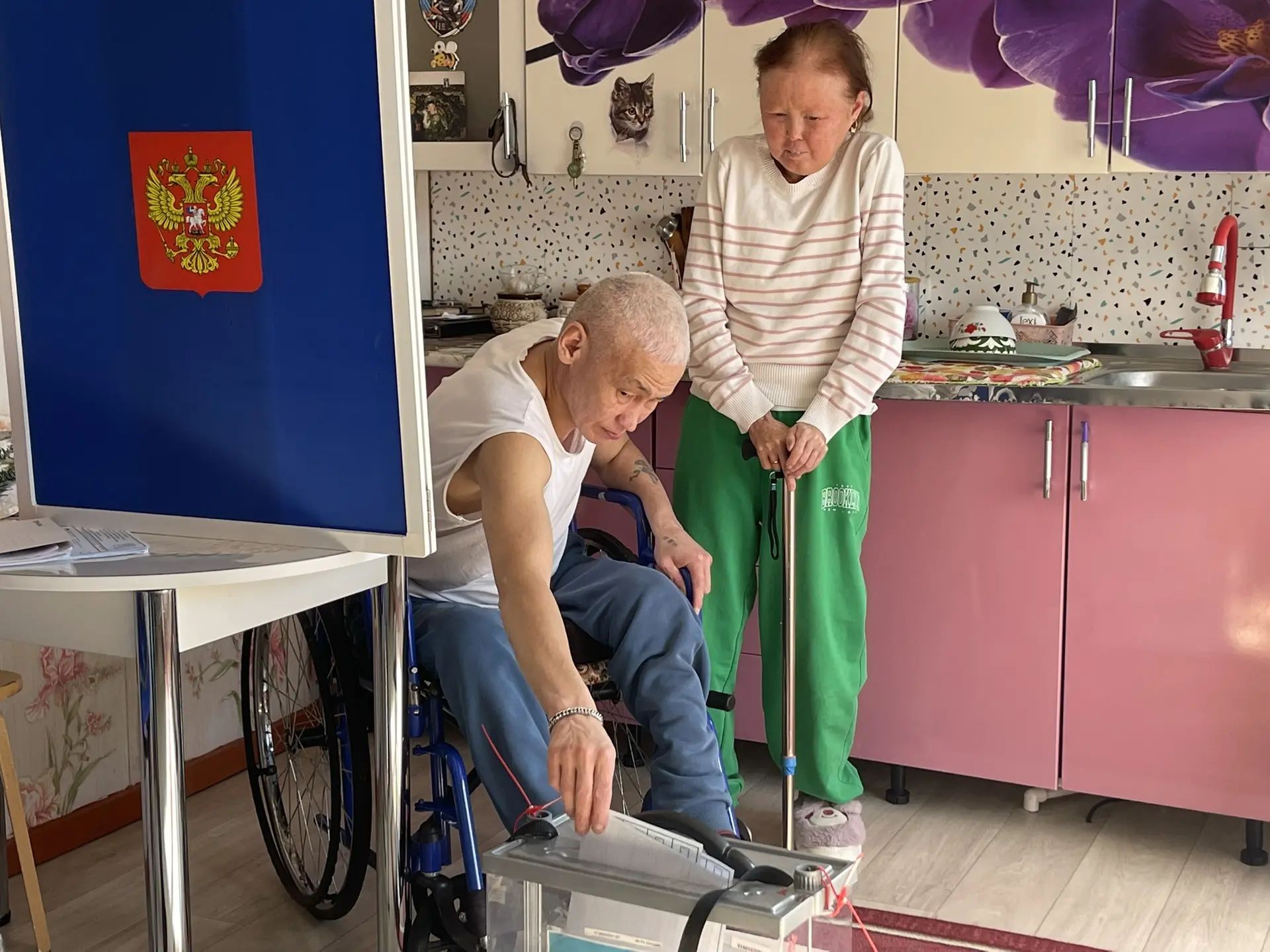 Сообщение — УИК №85, Республика Алтай