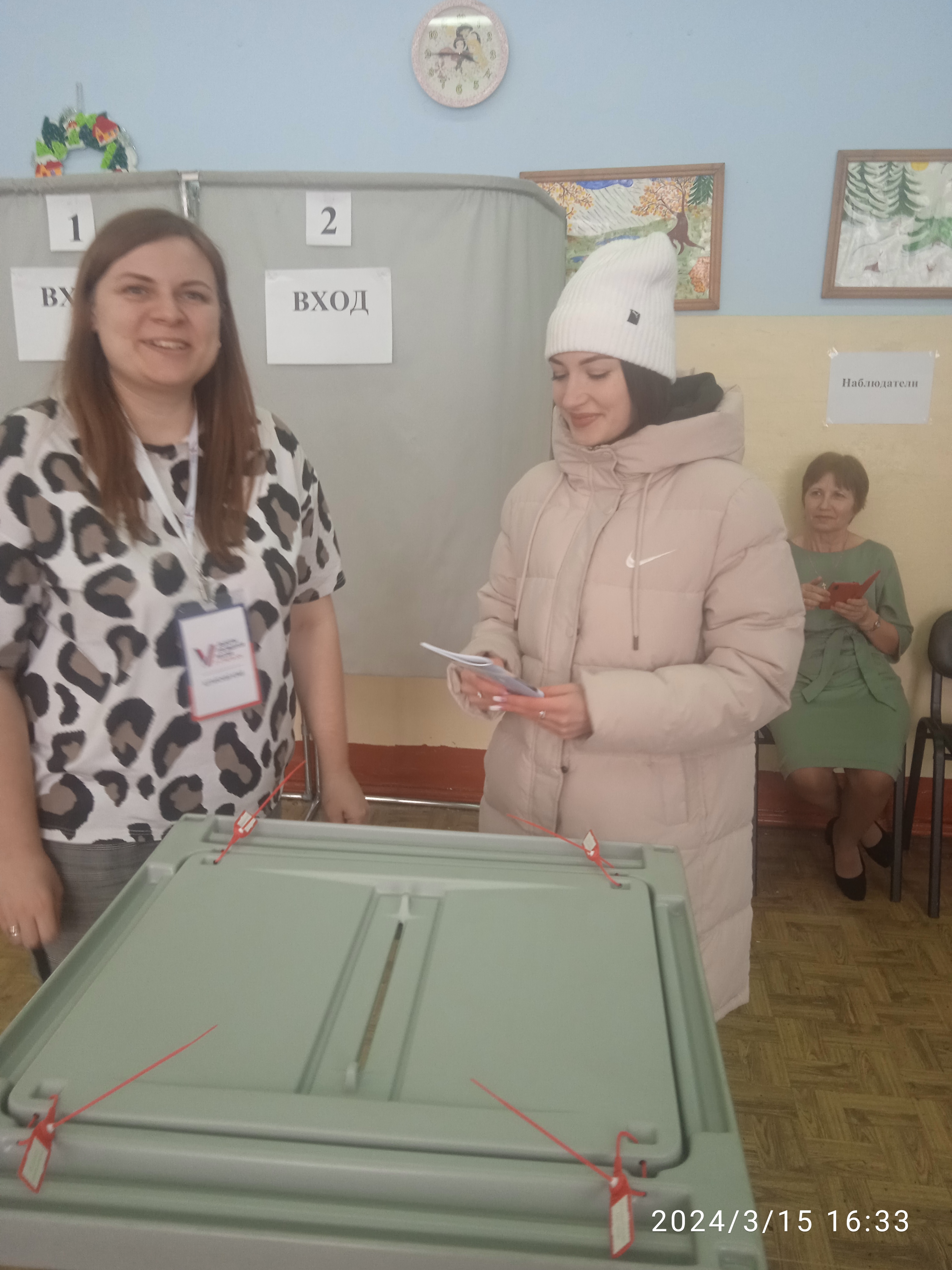 Сообщение наблюдателя — УИК №360, Алтайский край