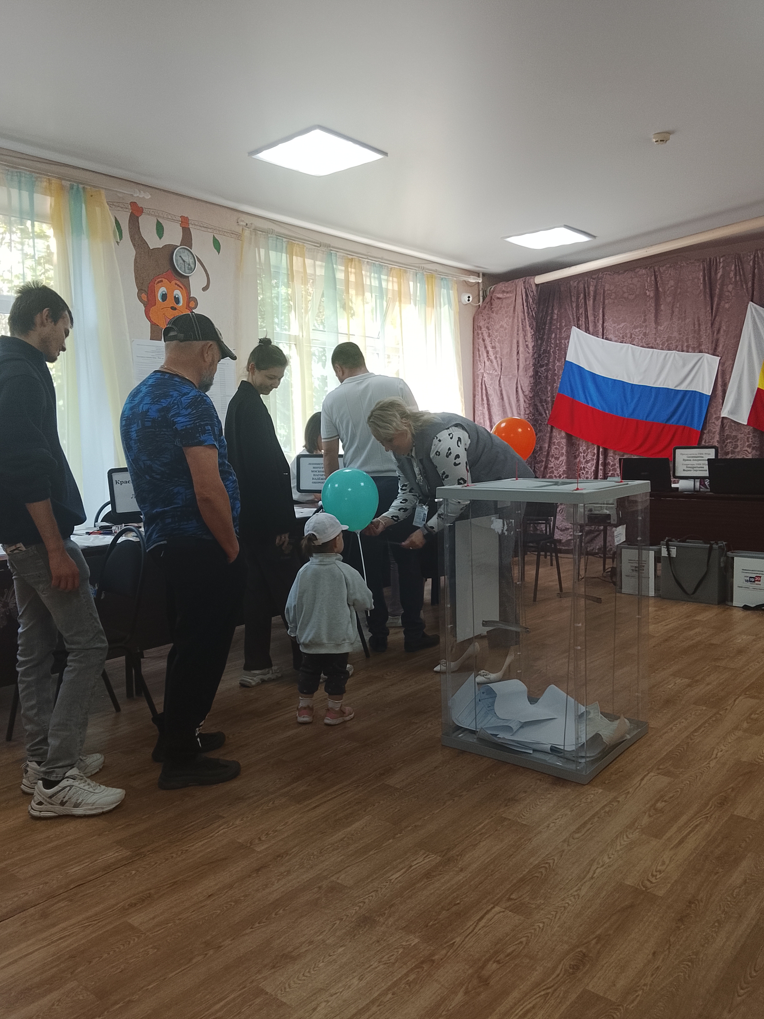 Сообщение — УИК №39, Ростовская область