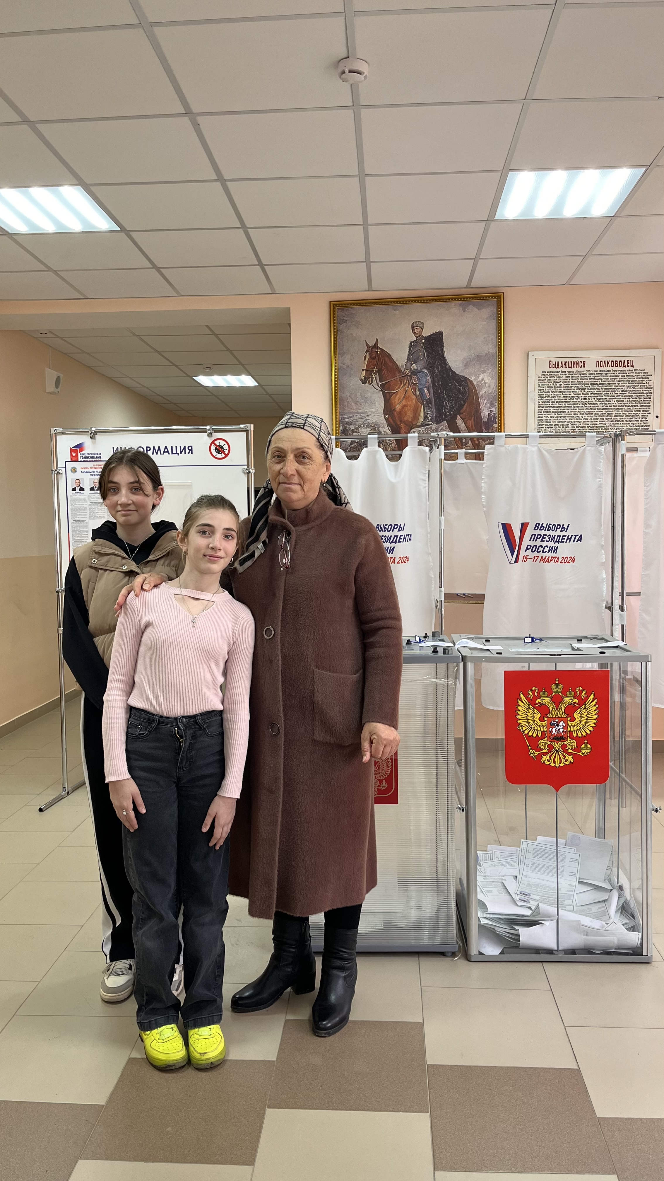 Сообщение наблюдателя — УИК №145, Республика Северная Осетия — Алания