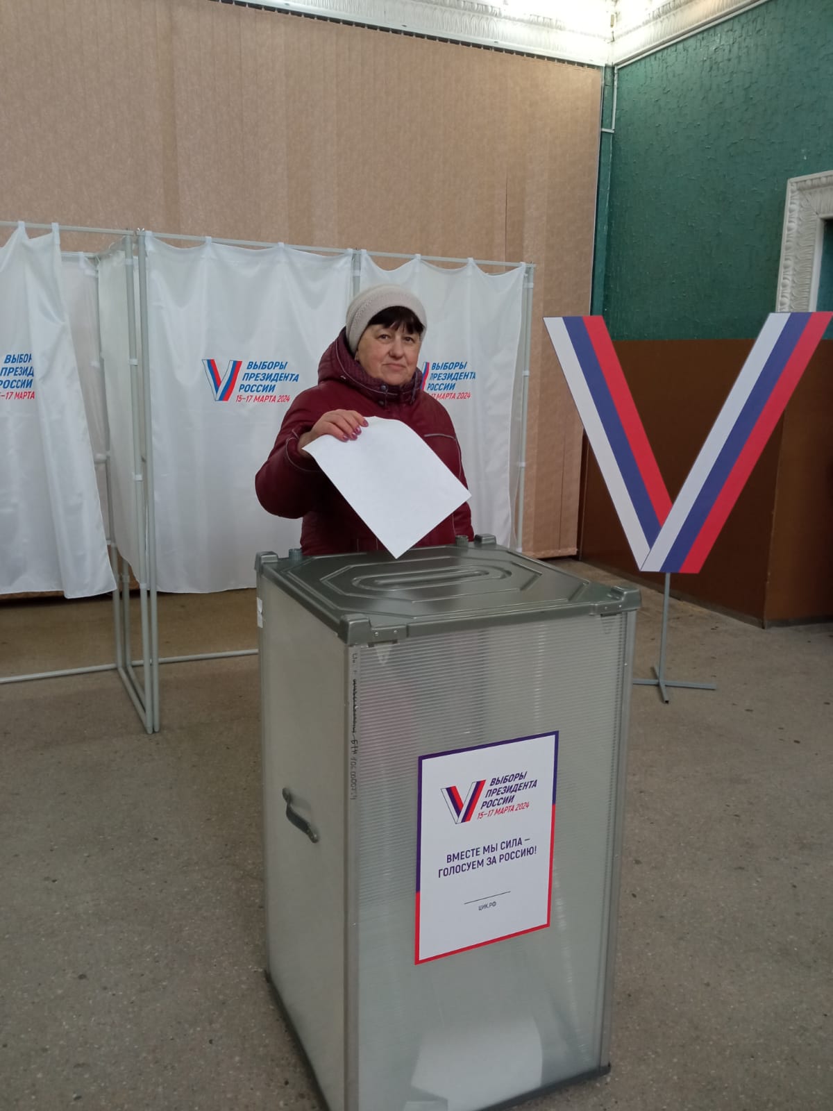 Сообщение наблюдателя — УИК №2337, Ростовская область