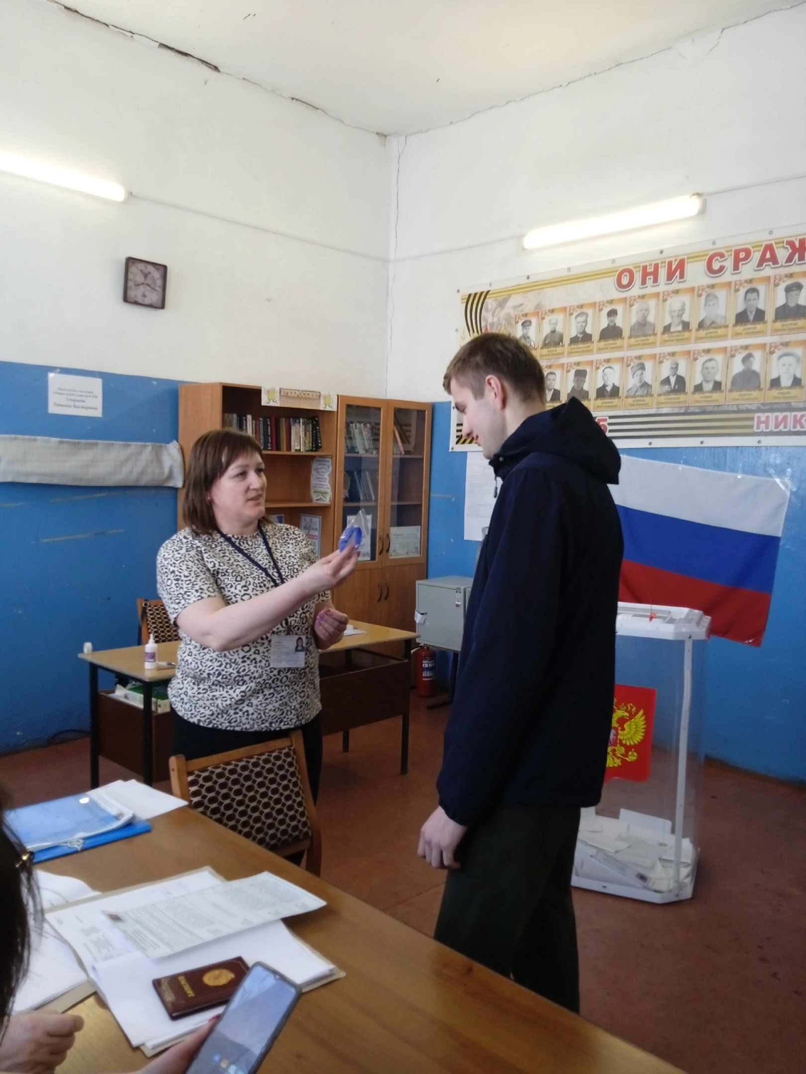 Сообщение наблюдателя — УИК №558, Нижегородская область