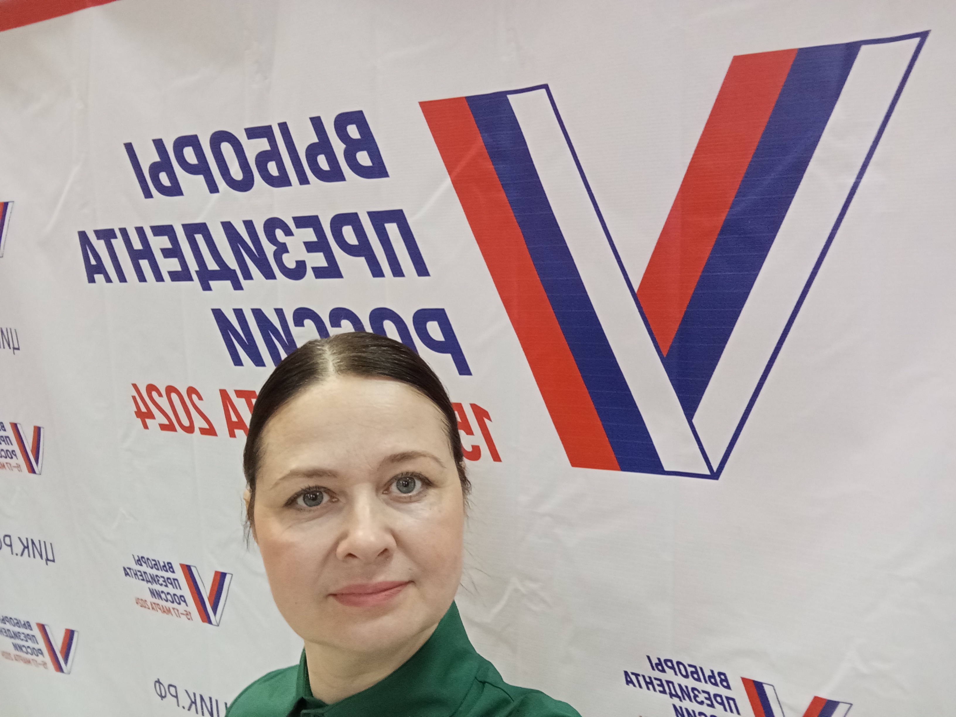 Сообщение наблюдателя — УИК №409, Белгородская область