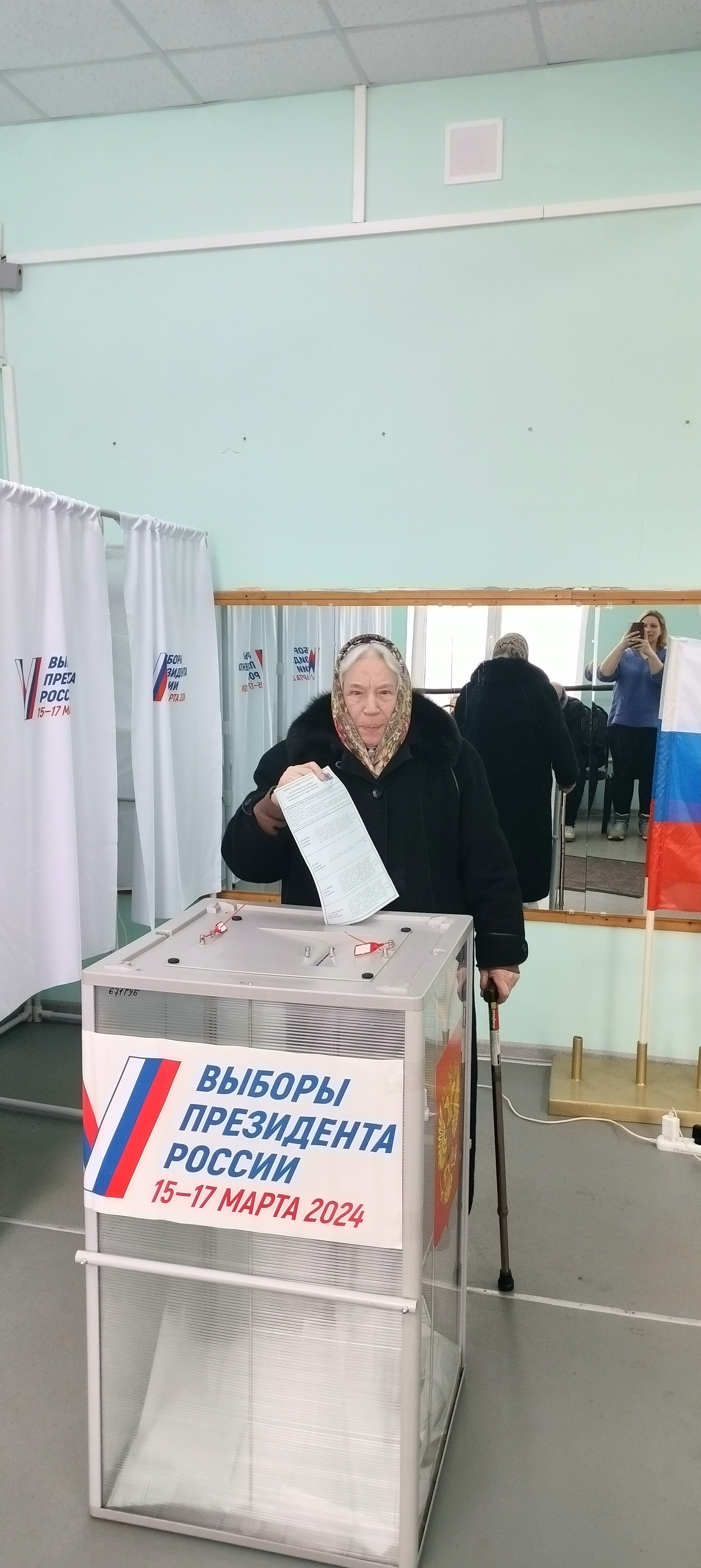 Сообщение наблюдателя — УИК №2712, Московская область