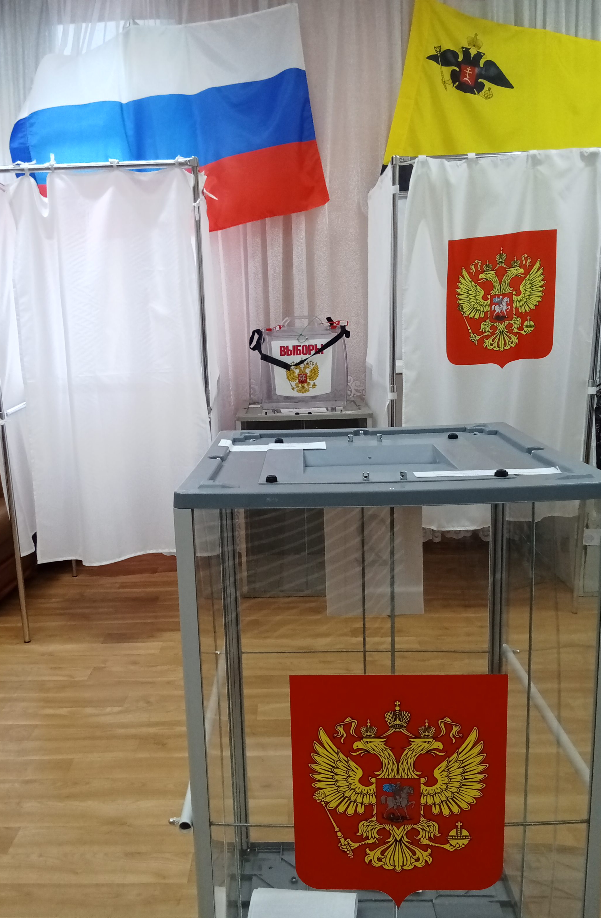 Сообщение — УИК №3515, Краснодарский край