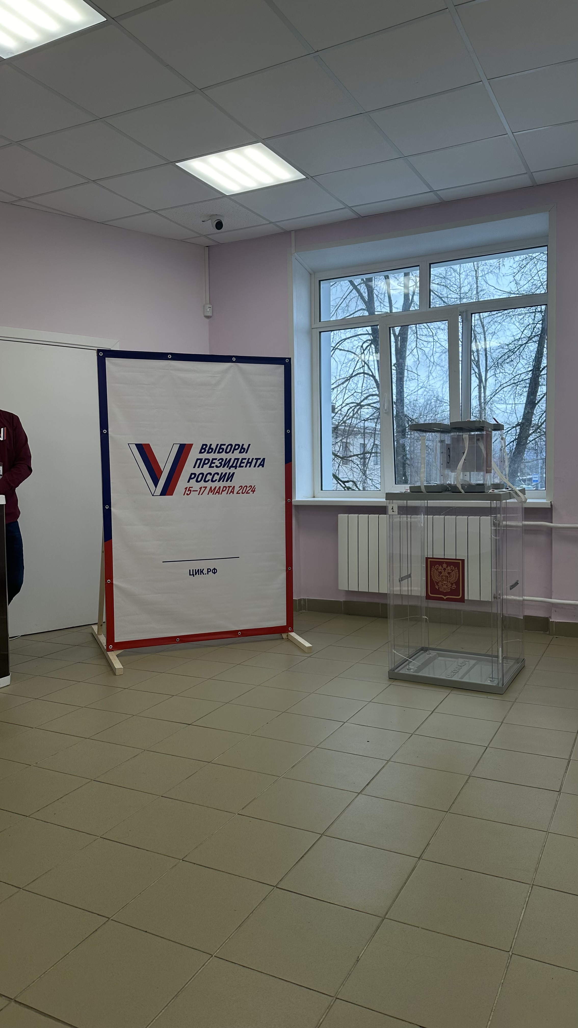 Сообщение наблюдателя — УИК №12, Республика Карелия