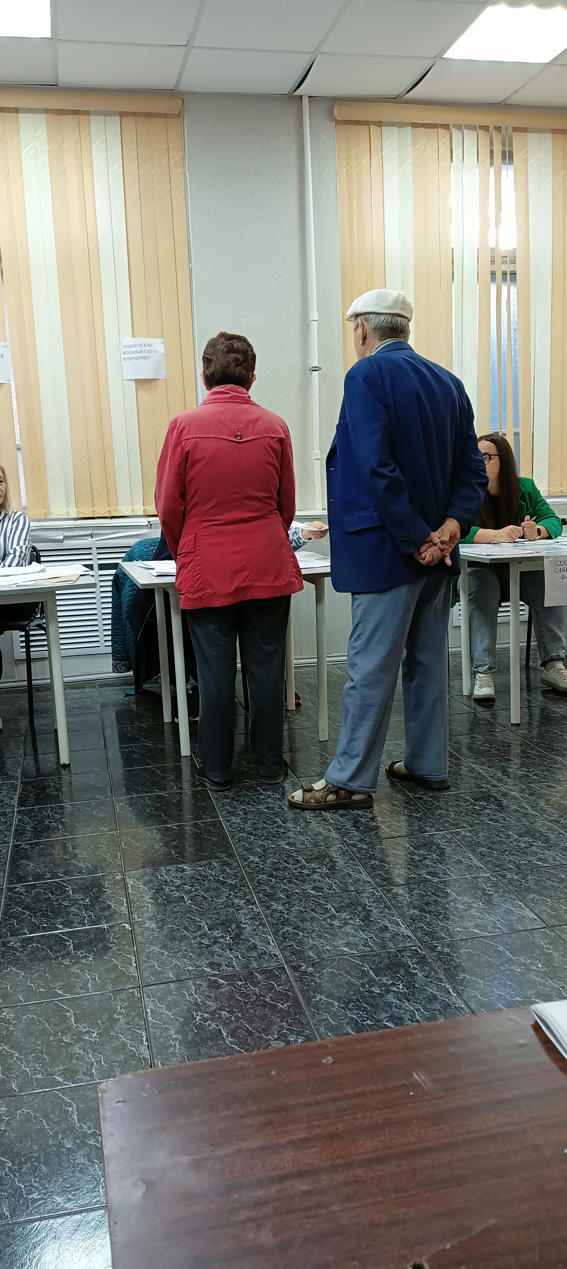 Сообщение наблюдателя — УИК №2542, Самарская область