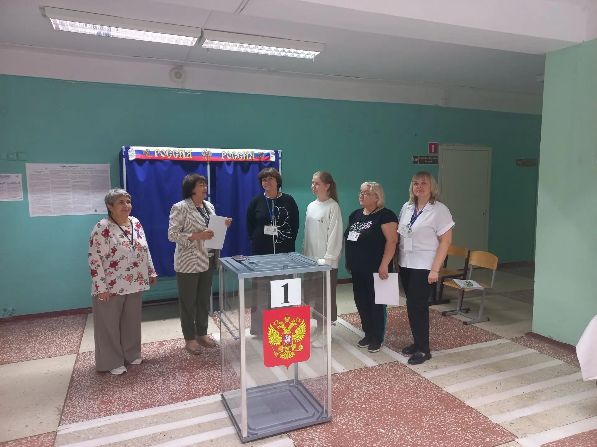 Сообщение — УИК №1007, Волгоградская область
