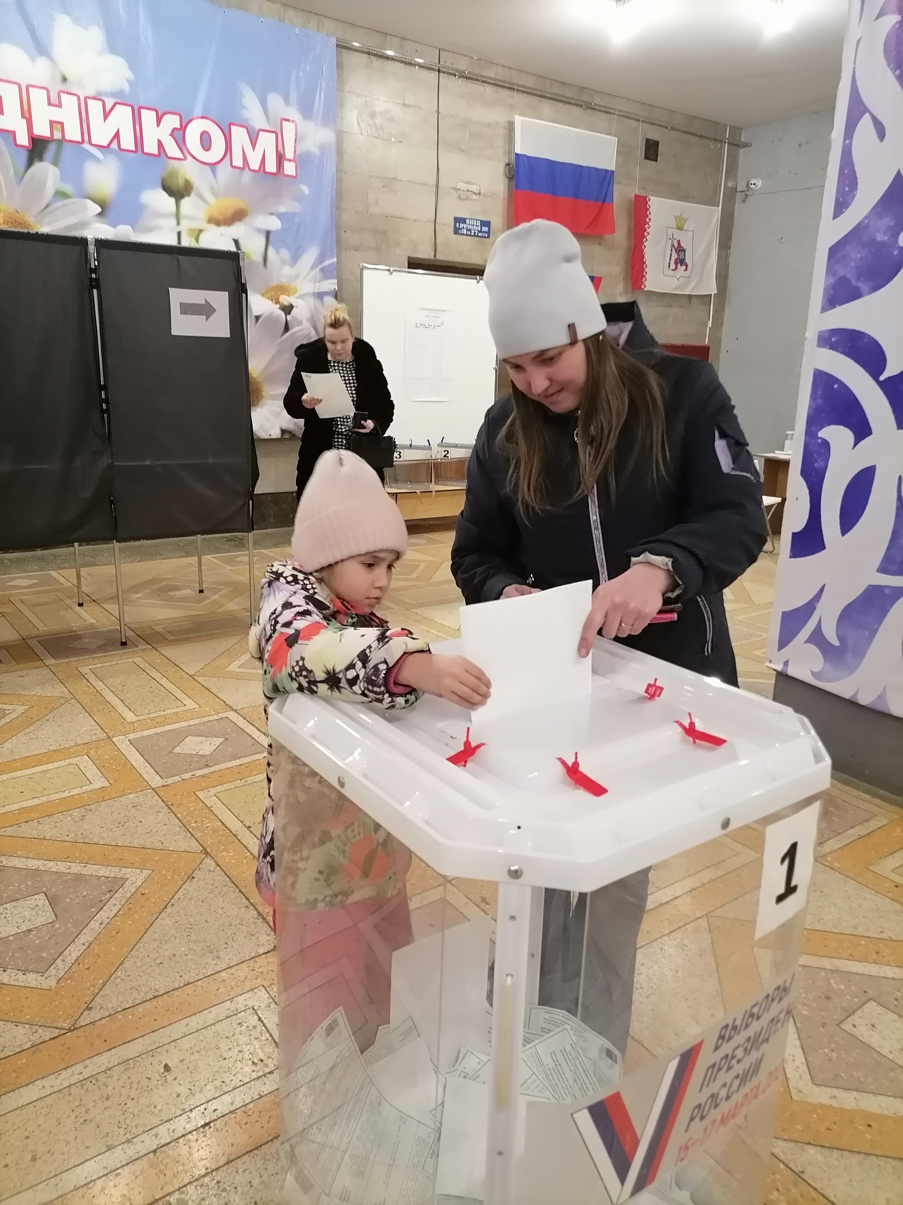 Сообщение наблюдателя — УИК №138, Республика Марий Эл