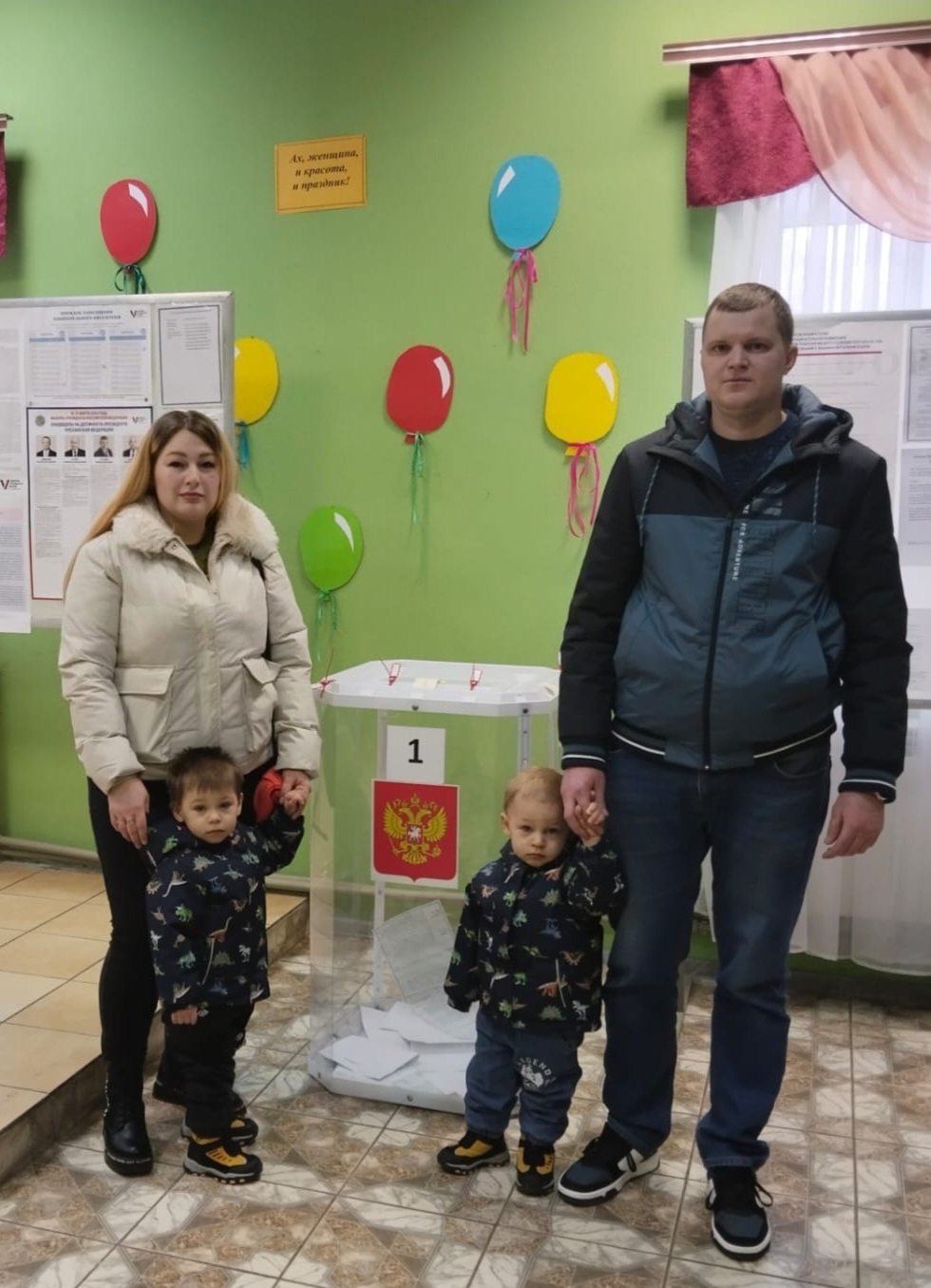 Сообщение наблюдателя — УИК №257, Белгородская область