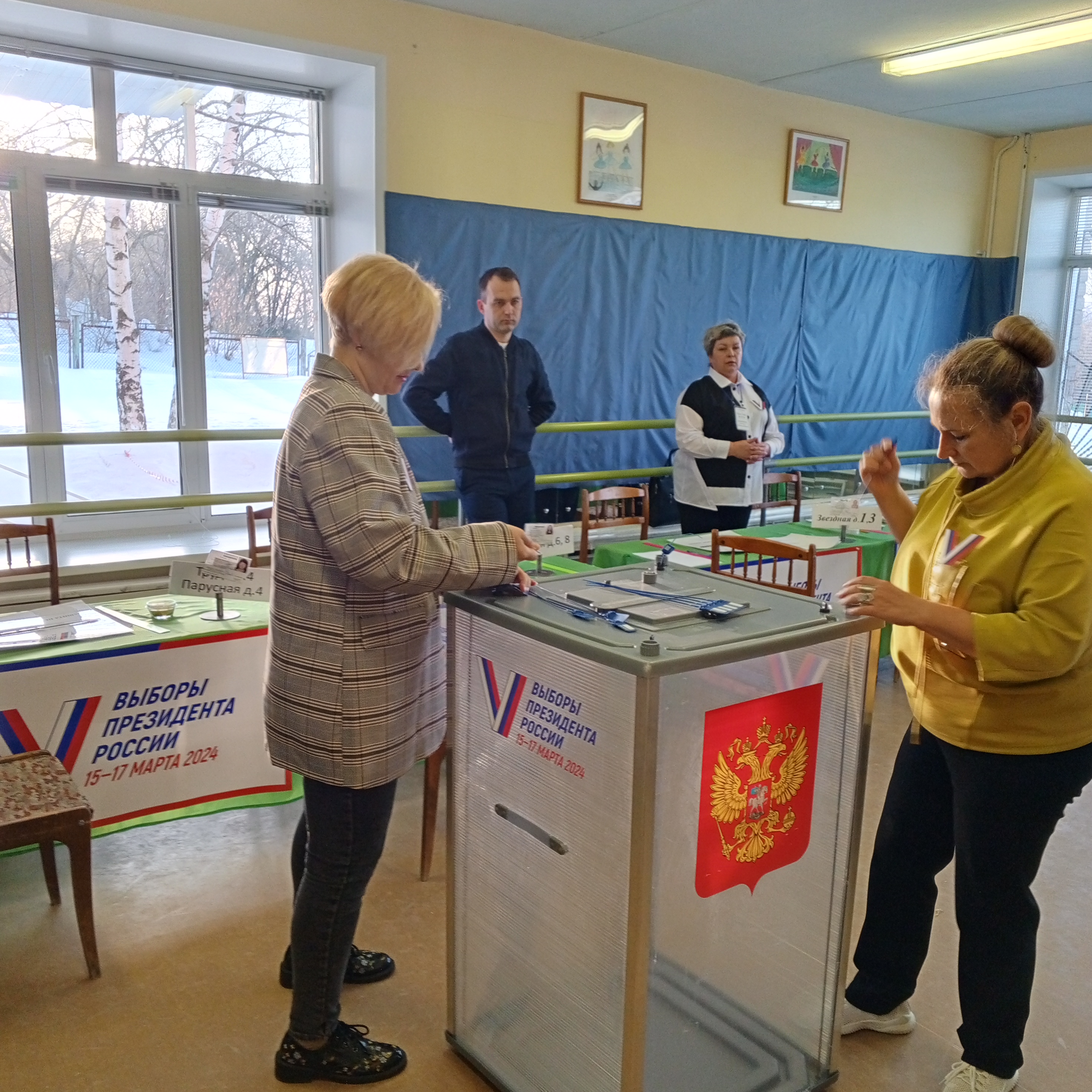 Сообщение наблюдателя — УИК №2736, Самарская область