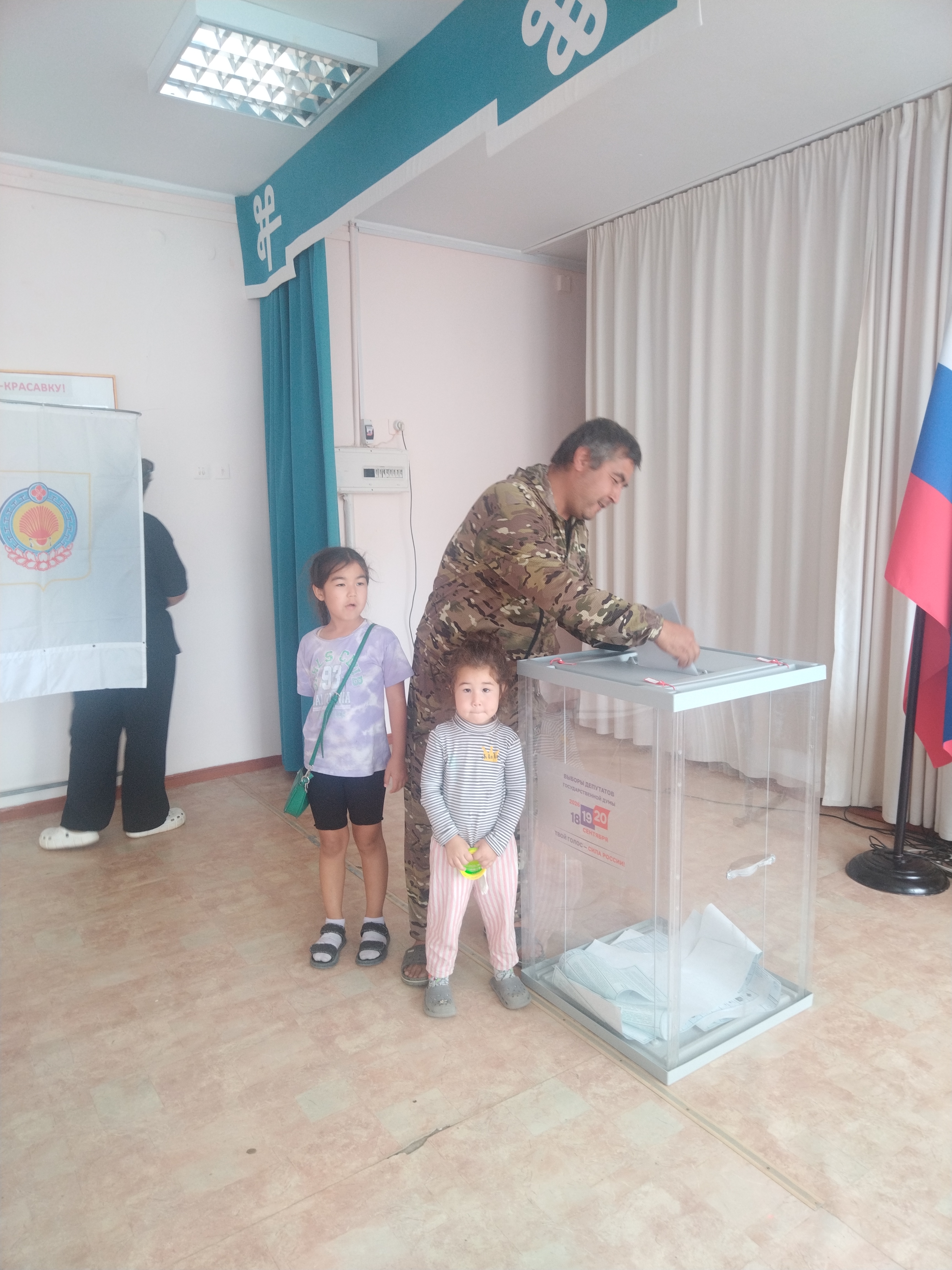 Сообщение — УИК №81, Республика Калмыкия