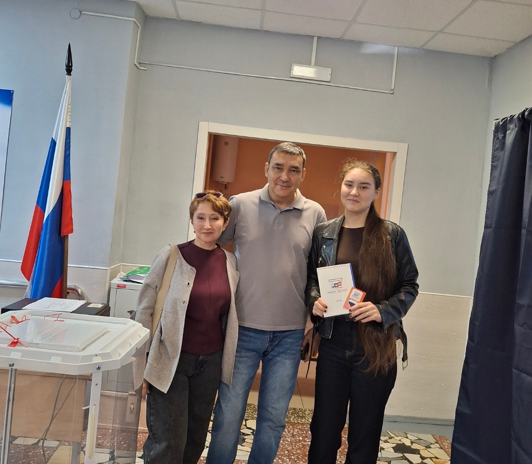 Сообщение — УИК №987, Саратовская область
